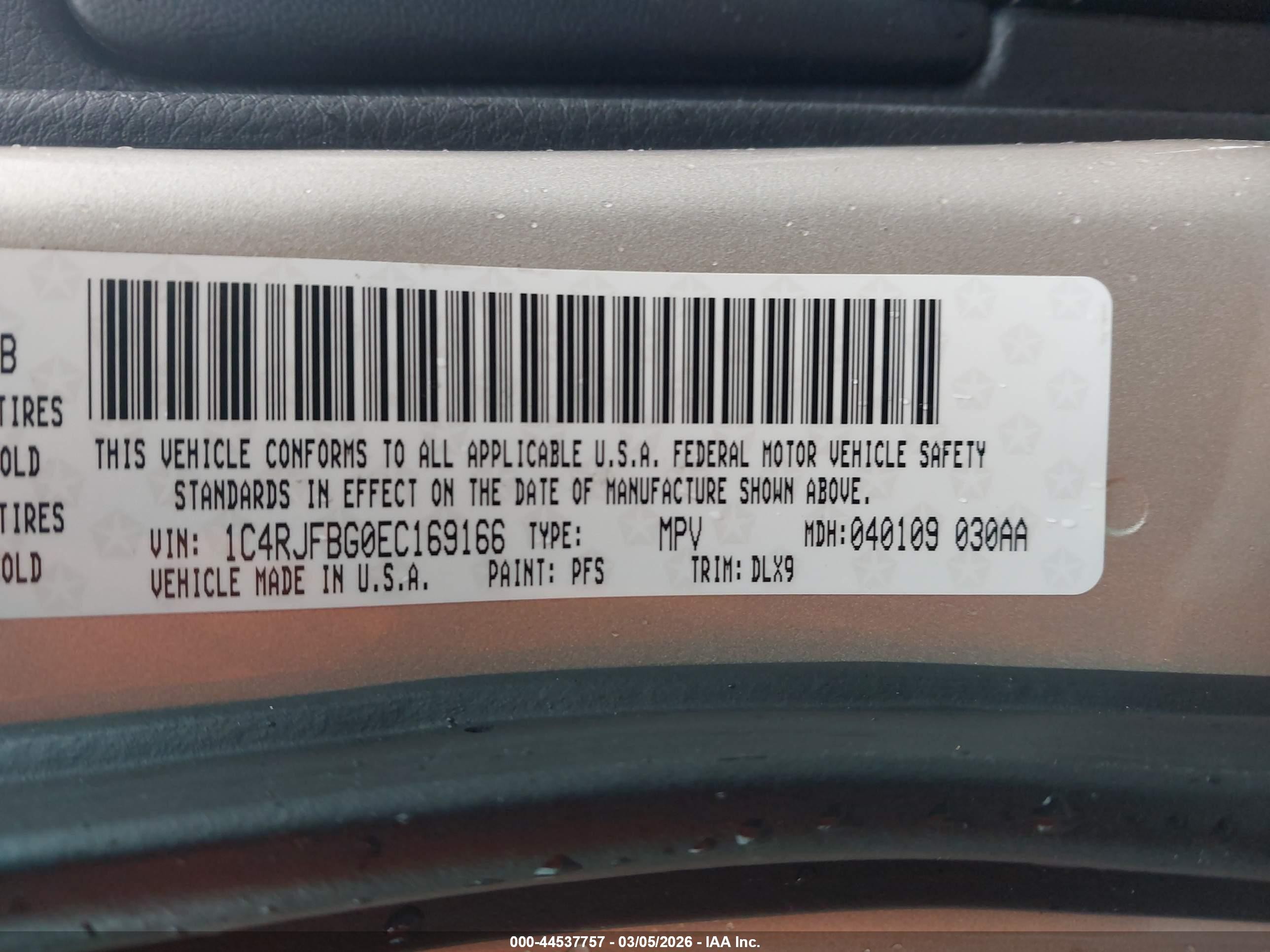 2014 Jeep Grand Cherokee Limited Cream vin: 1C4RJFBG0EC169166