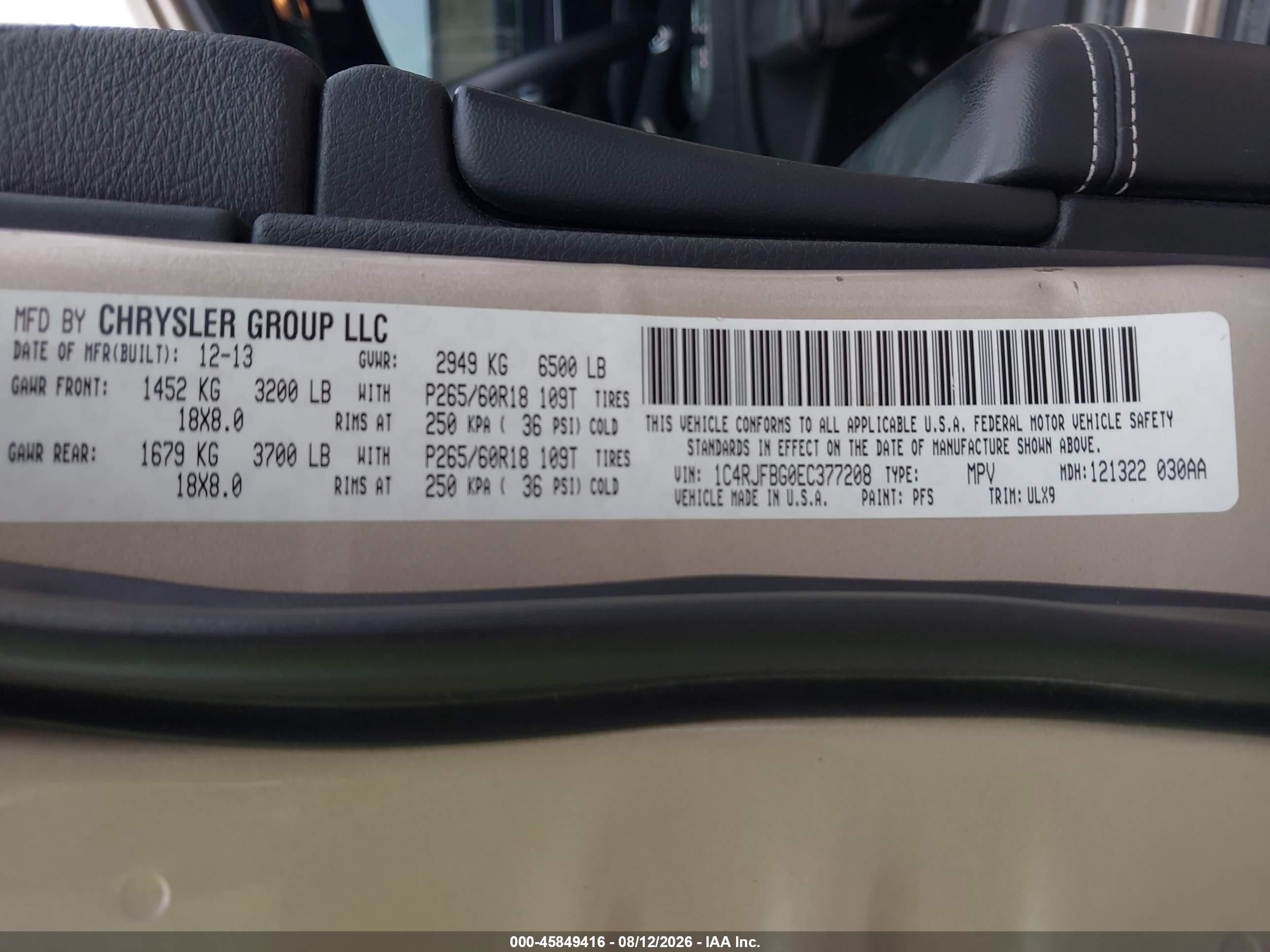 2014 Jeep Grand Cherokee Limited Tan vin: 1C4RJFBG0EC377208