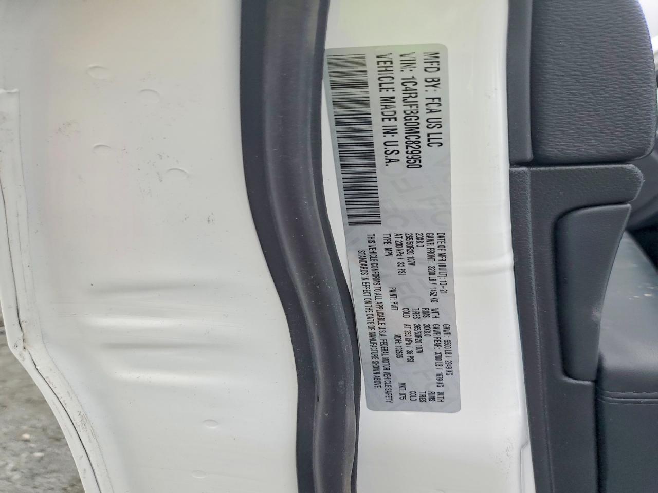 2021 Jeep Grand Cherokee Limited White vin: 1C4RJFBG0MC829950