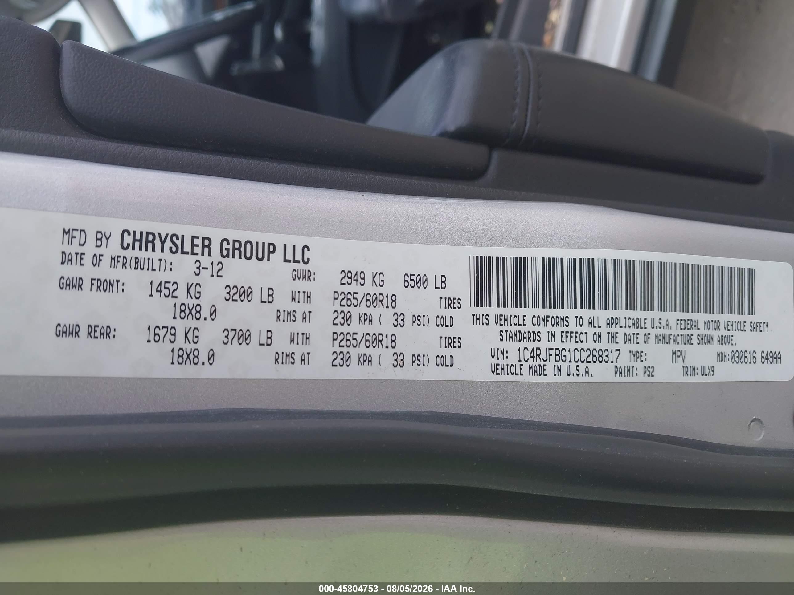 2012 Jeep Grand Cherokee Limited Silver vin: 1C4RJFBG1CC268317
