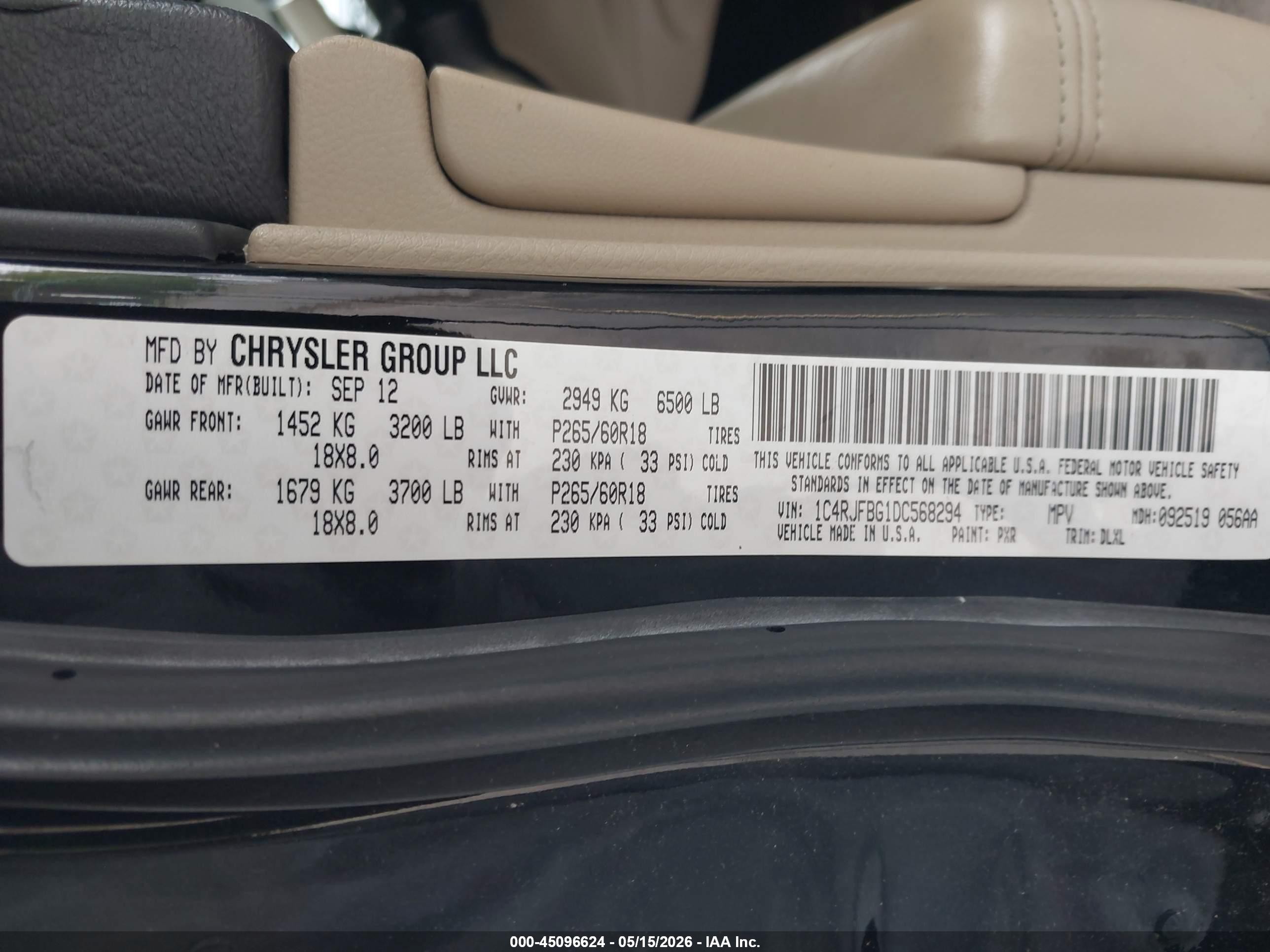 2013 Jeep Grand Cherokee Limited Черный vin: 1C4RJFBG1DC568294