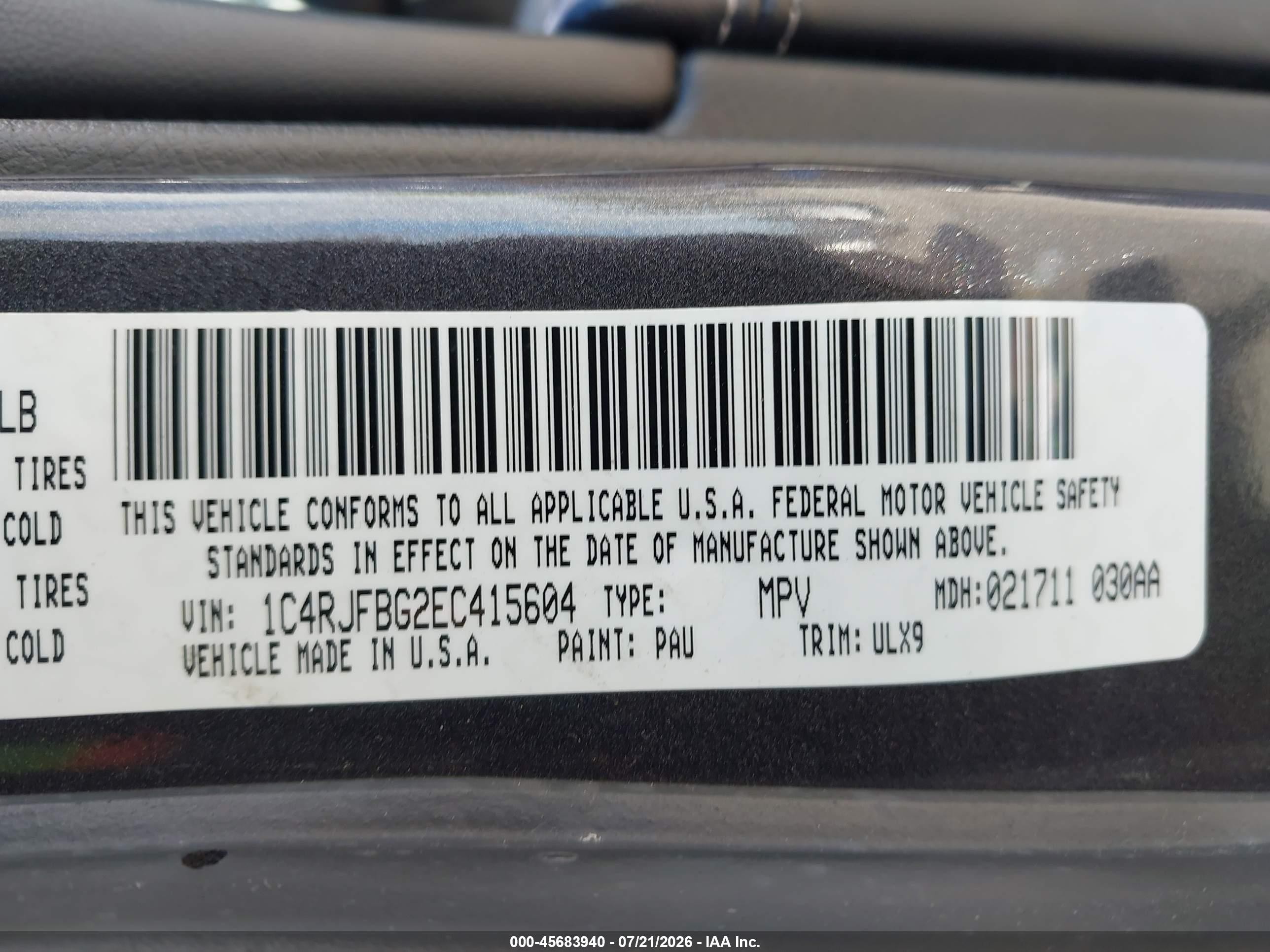2014 Jeep Grand Cherokee Limited Gray vin: 1C4RJFBG2EC415604