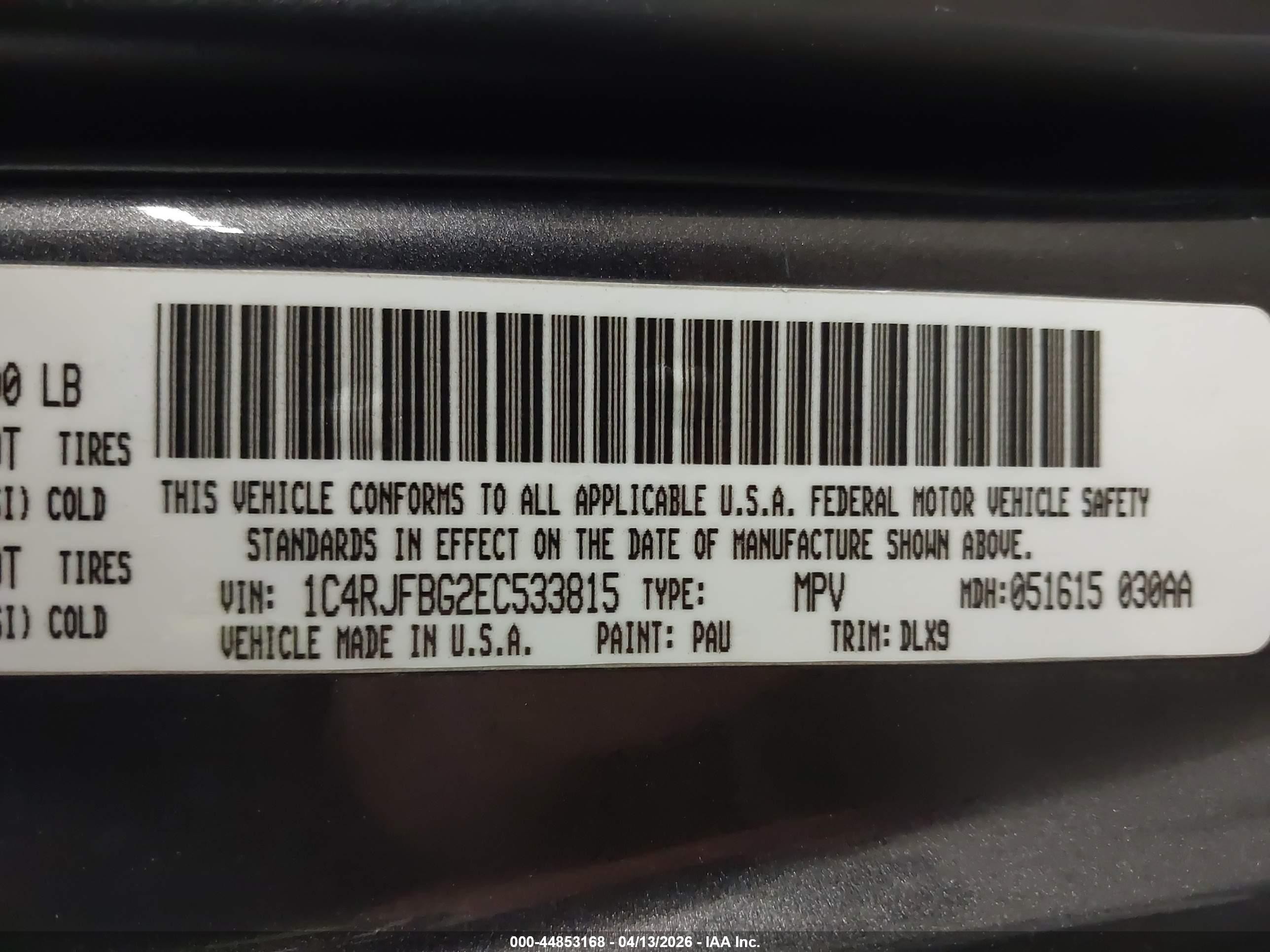2014 Jeep Grand Cherokee Limited Gray vin: 1C4RJFBG2EC533815