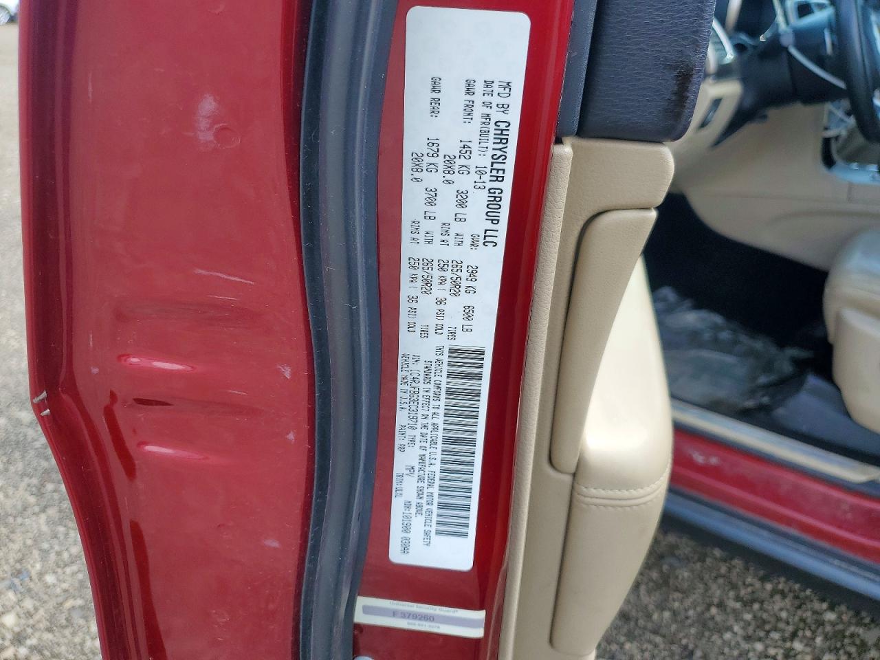 2014 Jeep Grand Cherokee Limited Red vin: 1C4RJFBG3EC319710