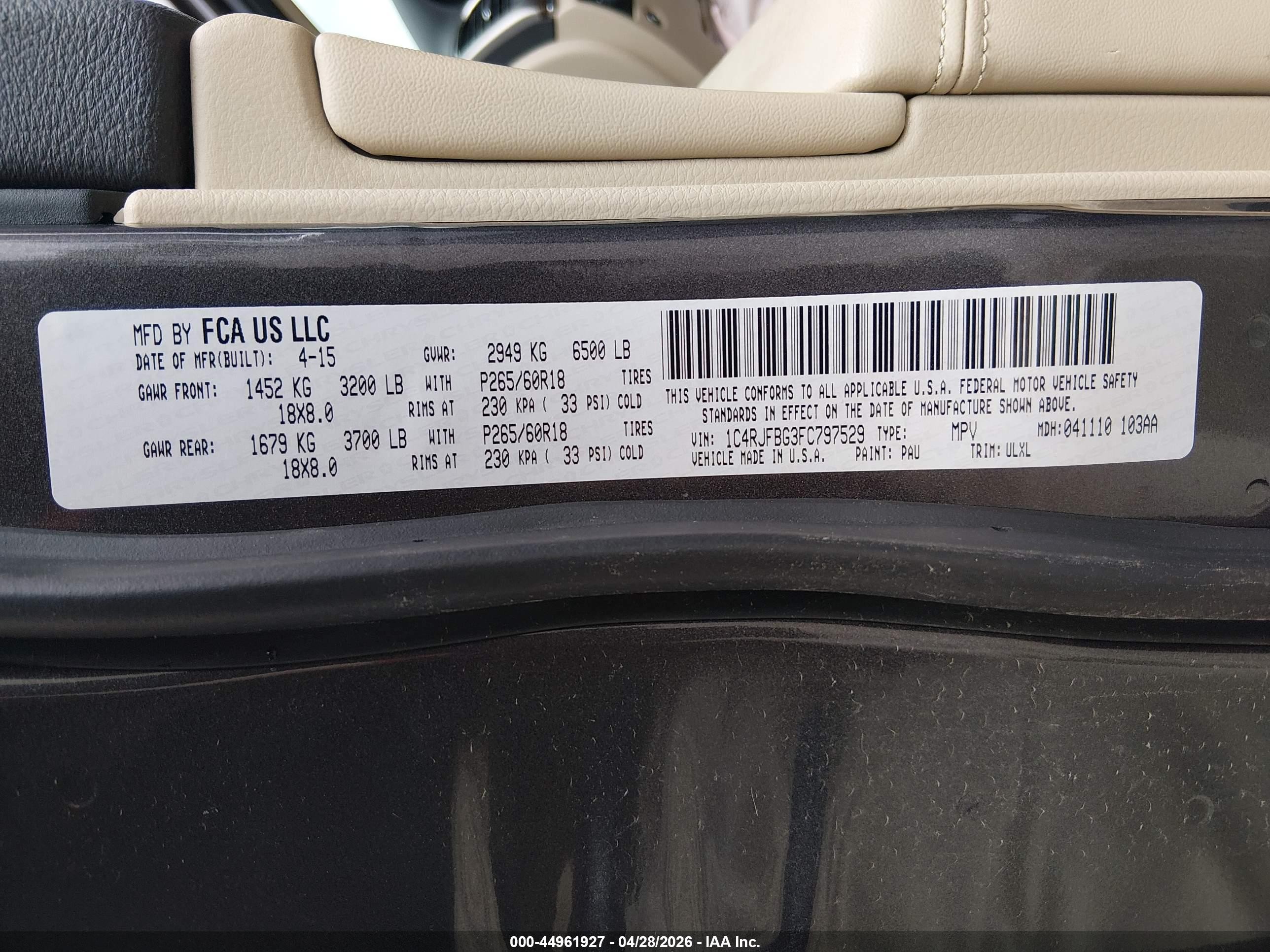 2015 Jeep Grand Cherokee Limited Серый vin: 1C4RJFBG3FC797529