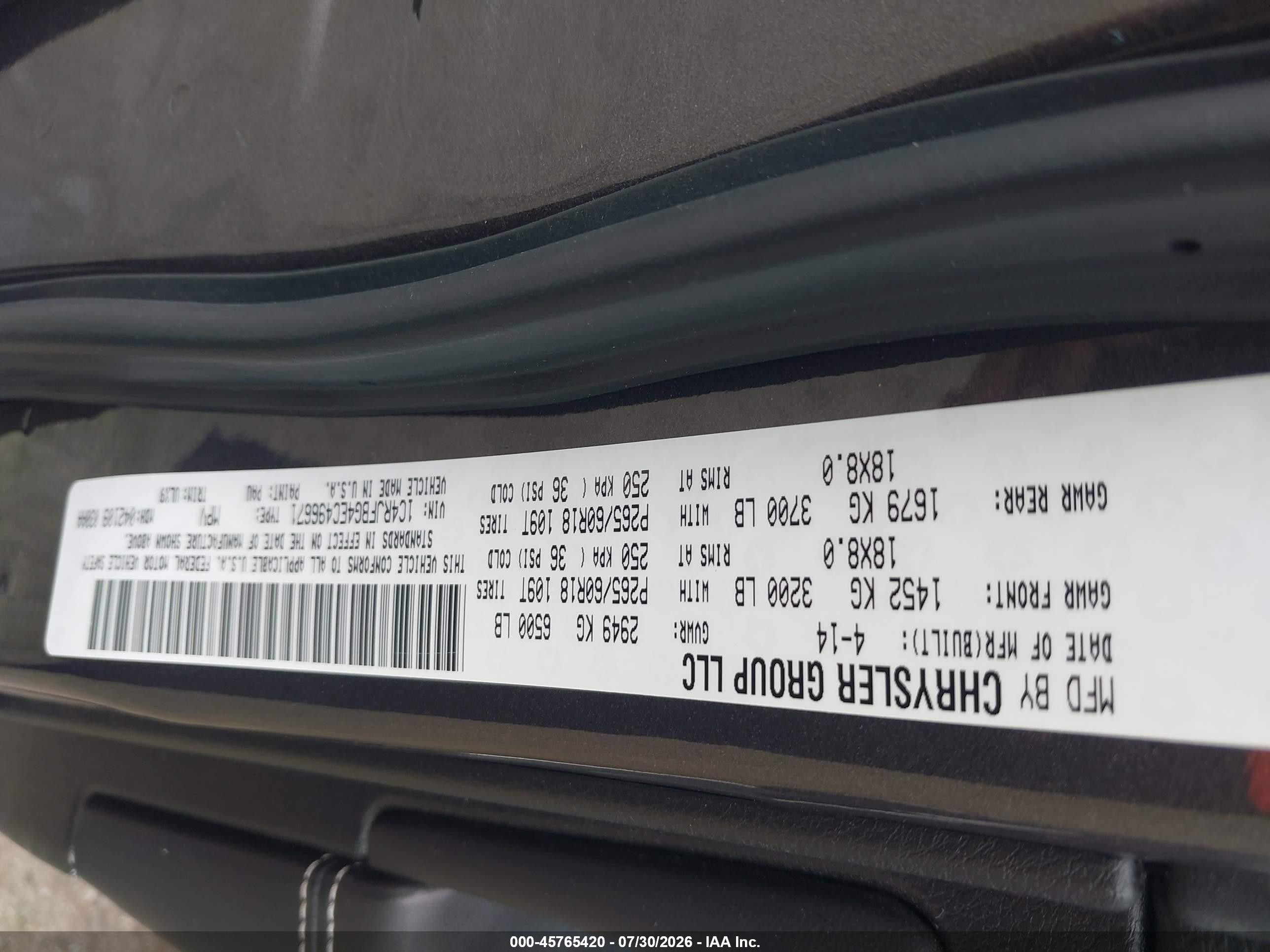 2014 Jeep Grand Cherokee Limited Серый vin: 1C4RJFBG4EC496671