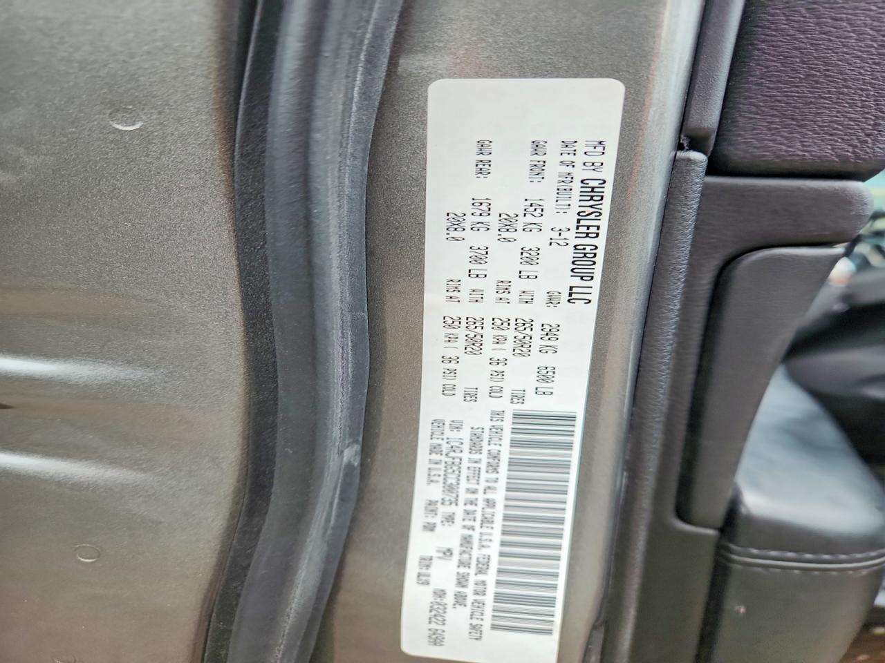 2012 Jeep Grand Cherokee Limited Silver vin: 1C4RJFBG5CC300735