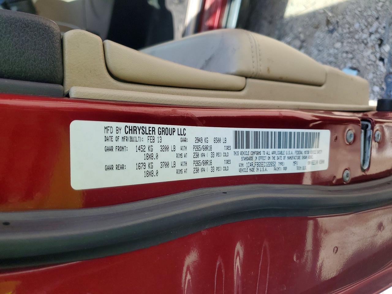 2014 Jeep Grand Cherokee Limited Красный vin: 1C4RJFBG5EC122652