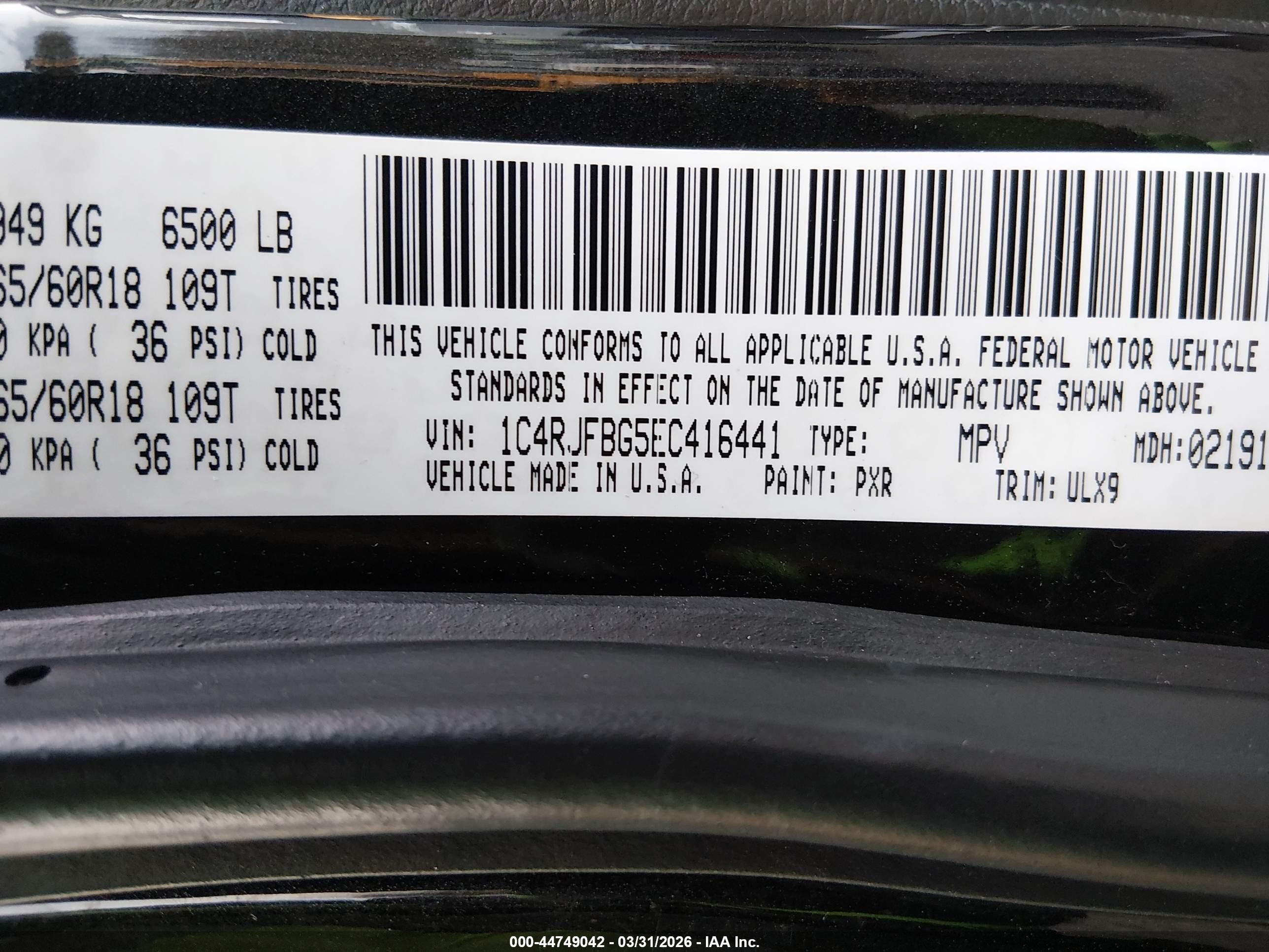 2014 Jeep Grand Cherokee Limited Black vin: 1C4RJFBG5EC416441