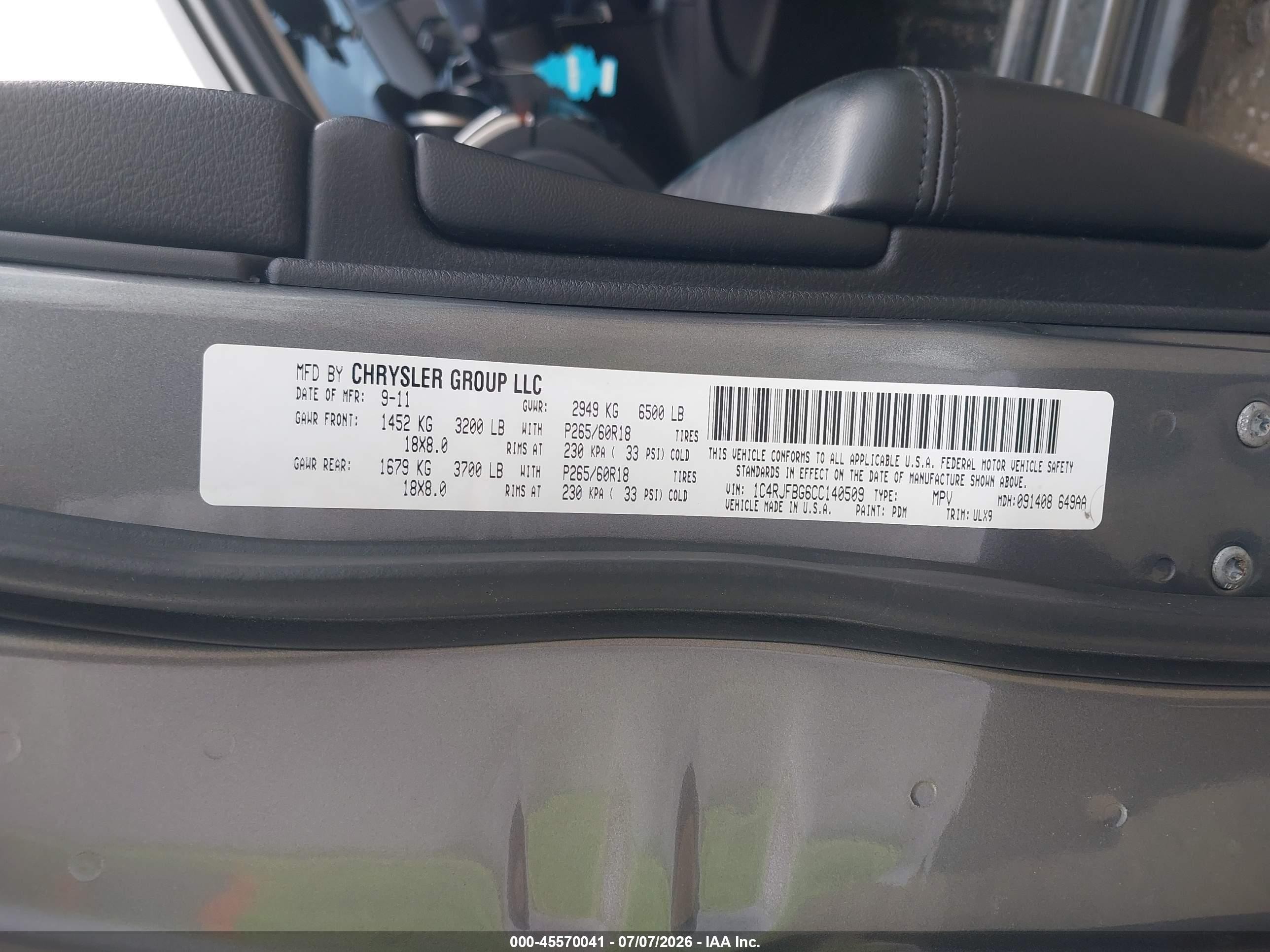 2012 Jeep Grand Cherokee Limited Серый vin: 1C4RJFBG6CC140509