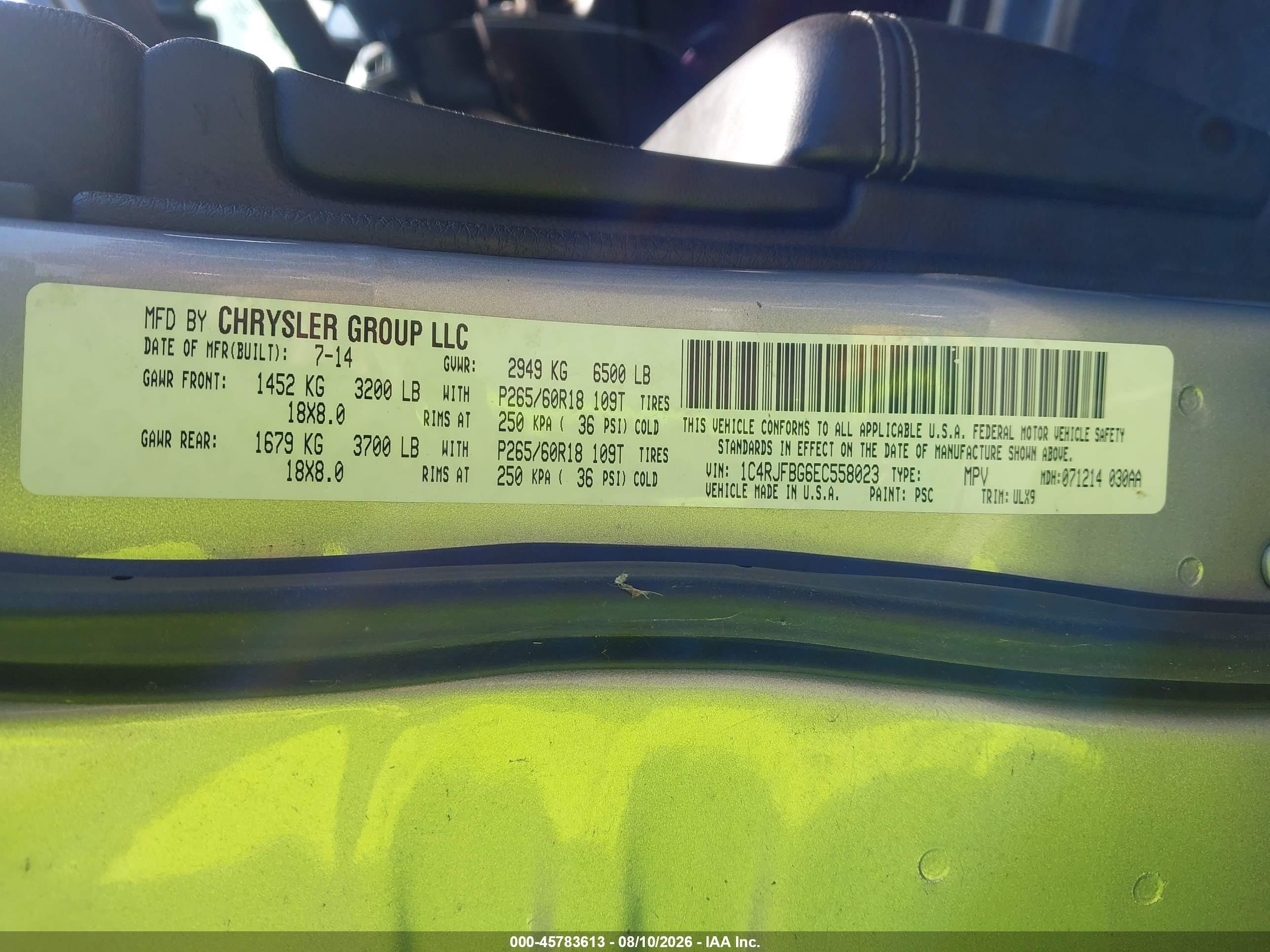2014 Jeep Grand Cherokee Limited Серый vin: 1C4RJFBG6EC558023