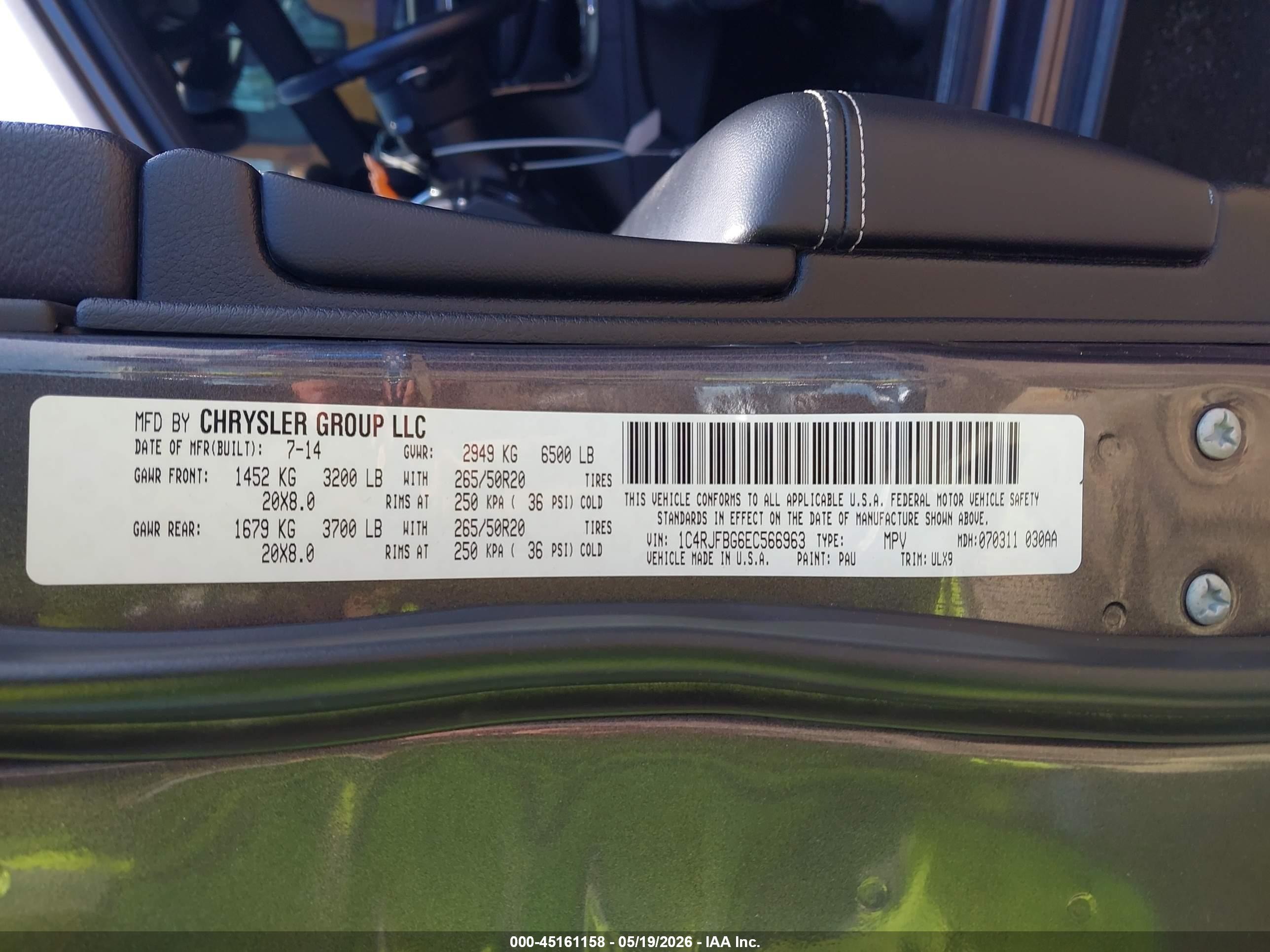 2014 Jeep Grand Cherokee Limited Серый vin: 1C4RJFBG6EC566963