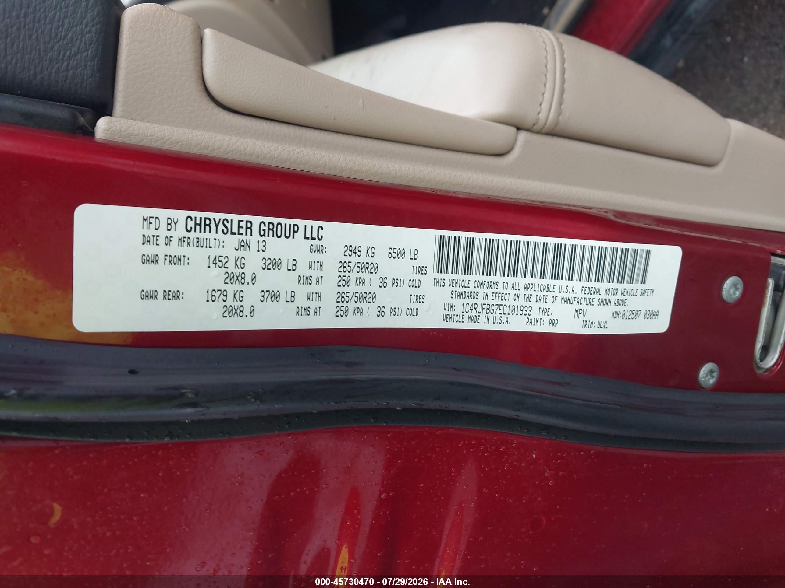 2014 Jeep Grand Cherokee Limited Purple vin: 1C4RJFBG7EC101933