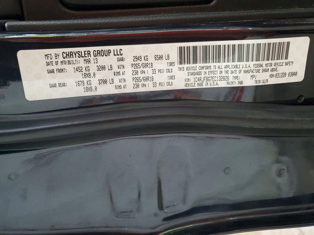 2014 Jeep Grand Cherokee Limited Серый vin: 1C4RJFBG7EC132826