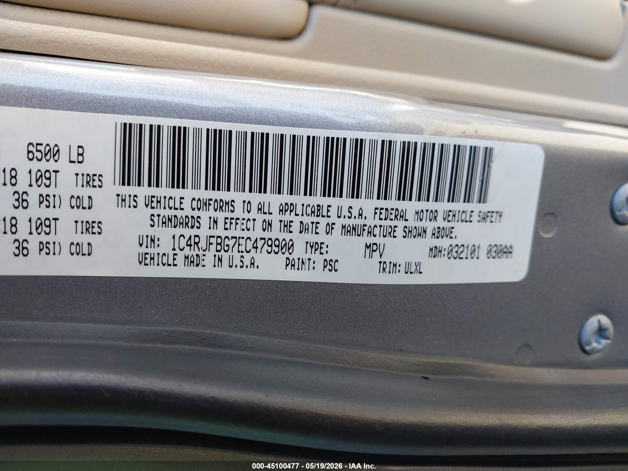 2014 Jeep Grand Cherokee Limited Gray vin: 1C4RJFBG7EC479900