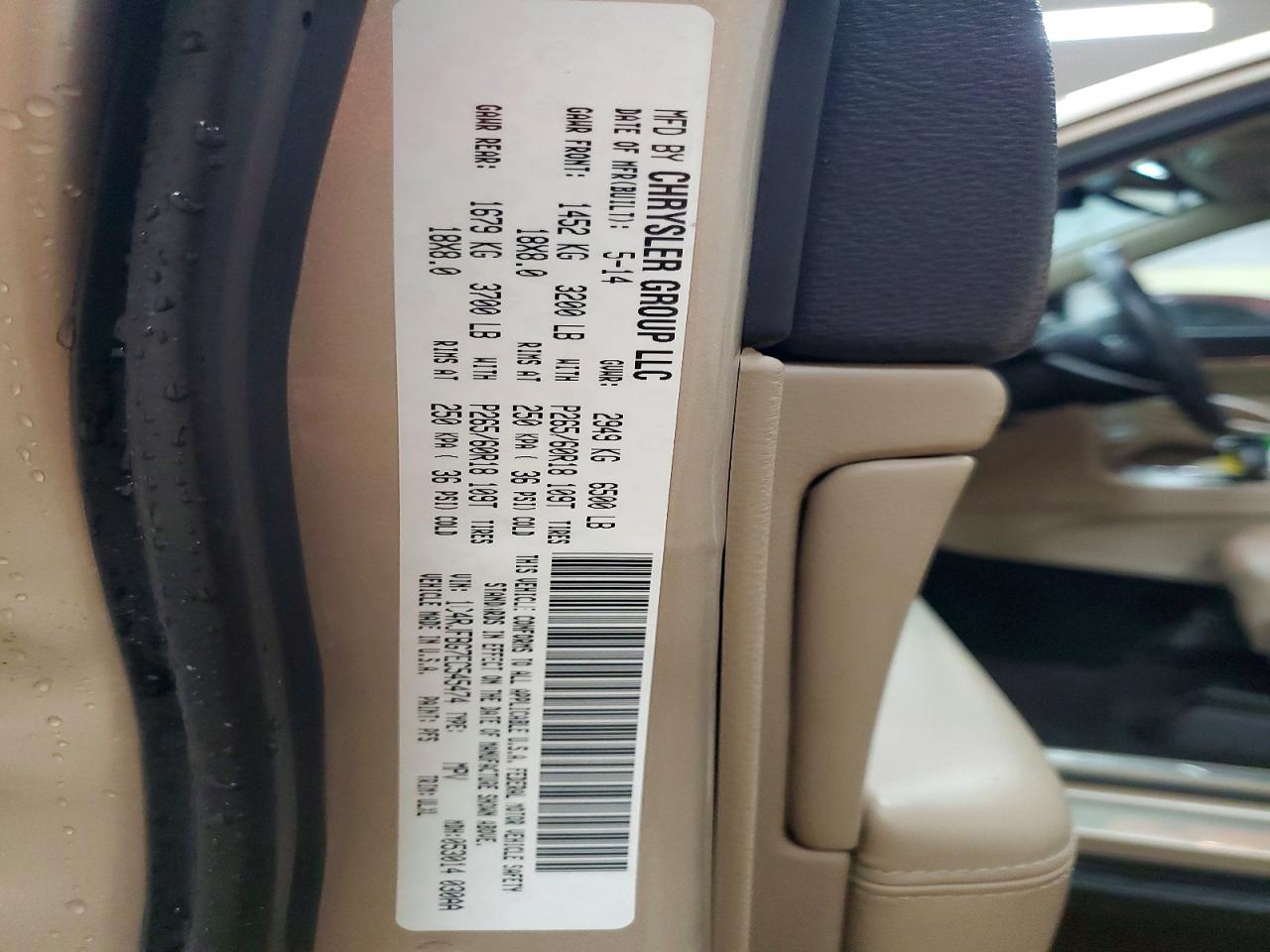 2014 Jeep Grand Cherokee Limited Tan vin: 1C4RJFBG7EC545474