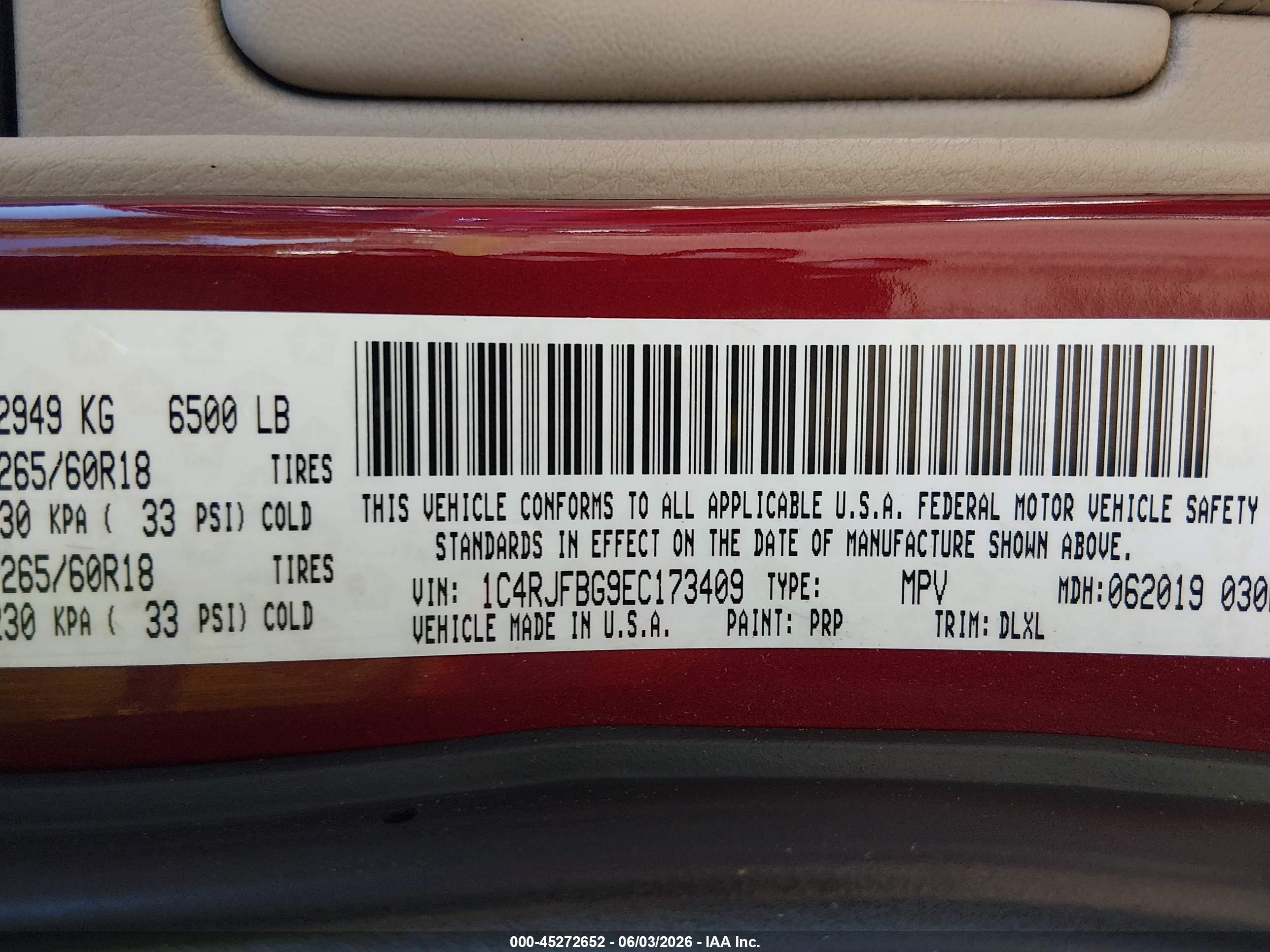 2014 Jeep Grand Cherokee Limited Красный vin: 1C4RJFBG9EC173409