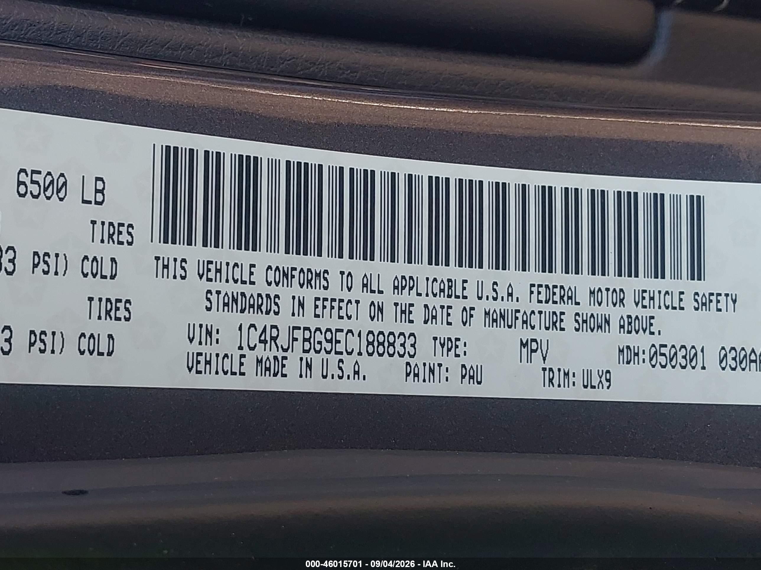 2014 Jeep Grand Cherokee Limited Gray vin: 1C4RJFBG9EC188833