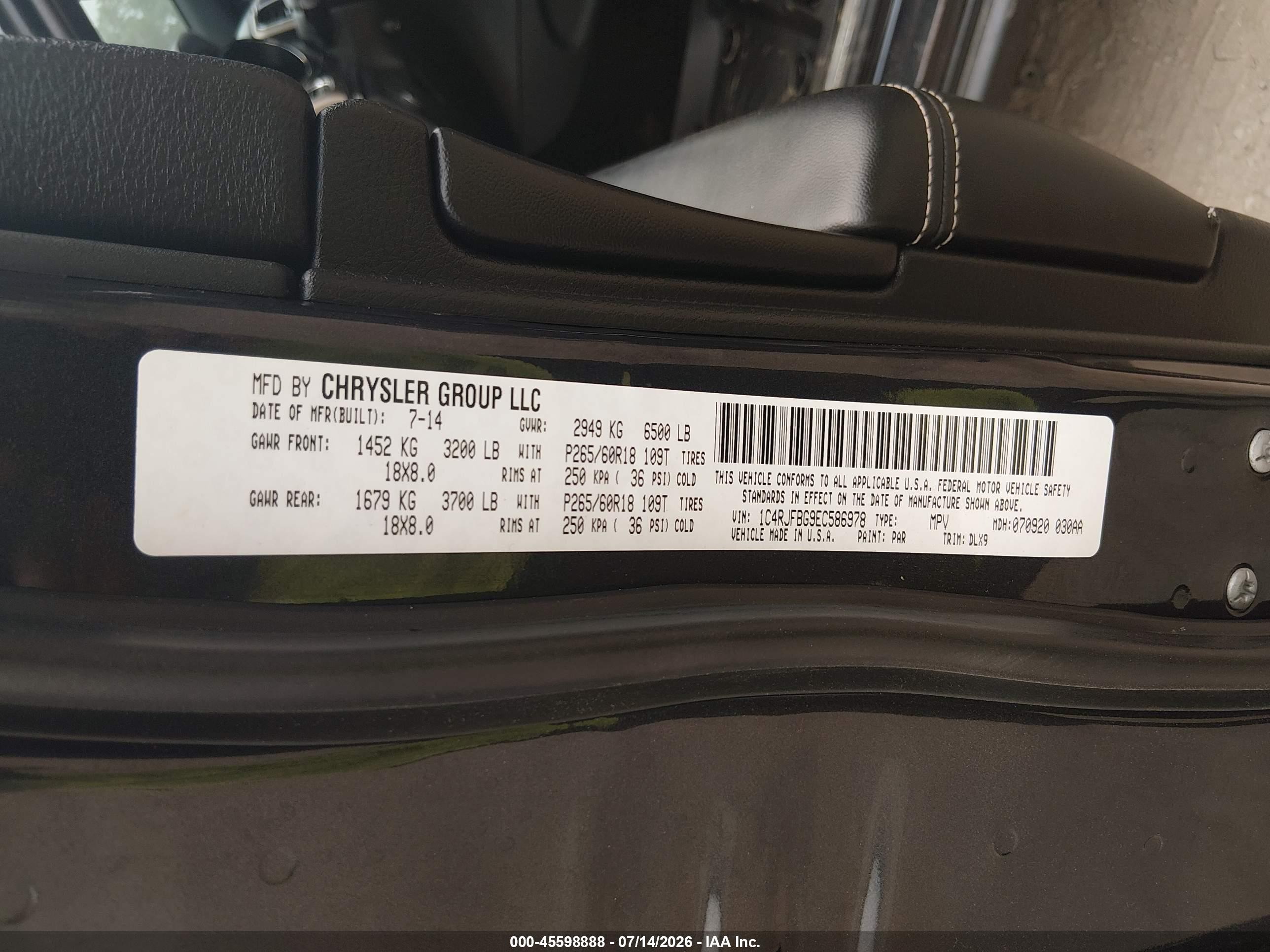 2014 Jeep Grand Cherokee Limited Черный vin: 1C4RJFBG9EC586978