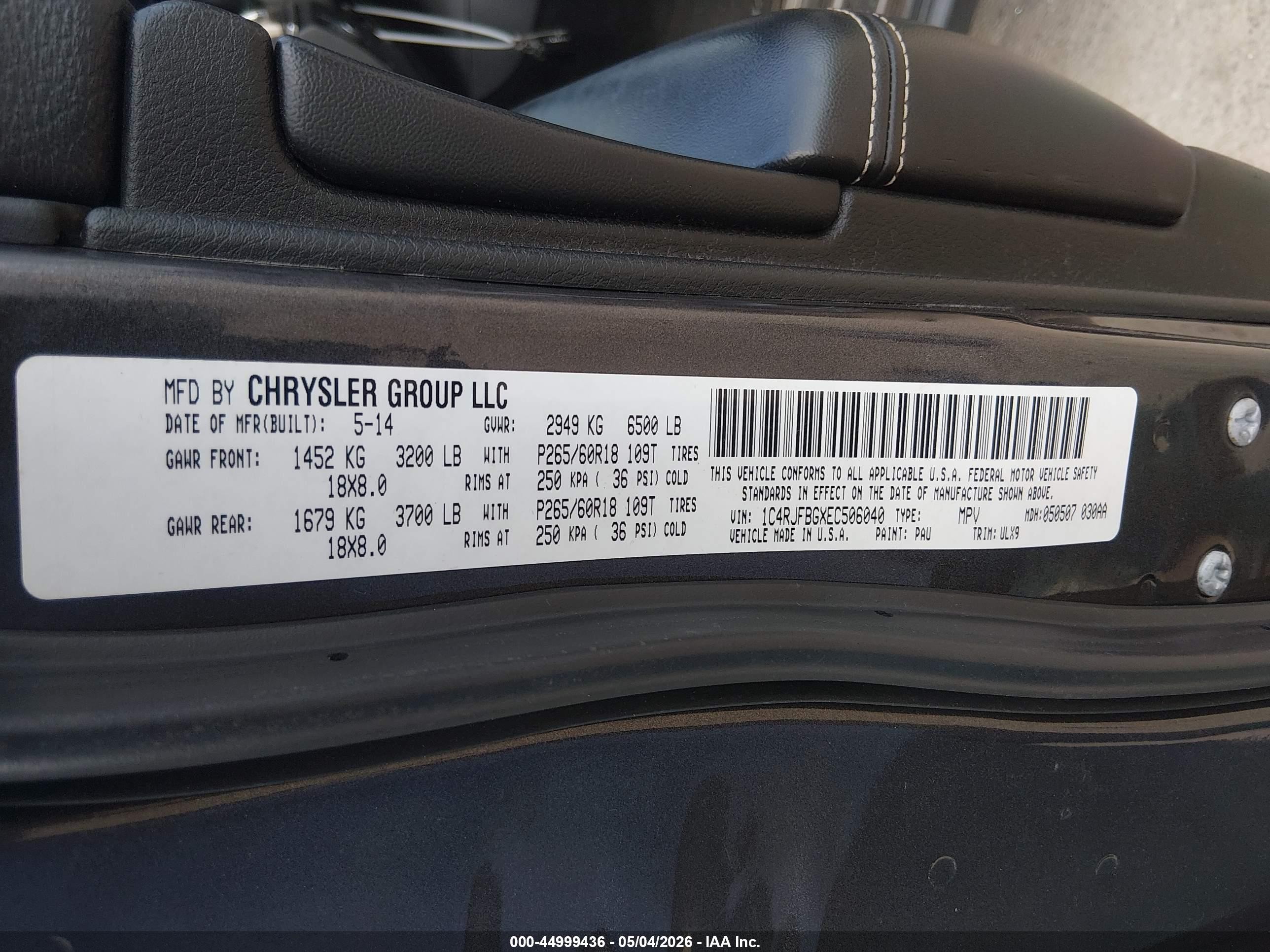 2014 Jeep Grand Cherokee Limited Gray vin: 1C4RJFBGXEC506040