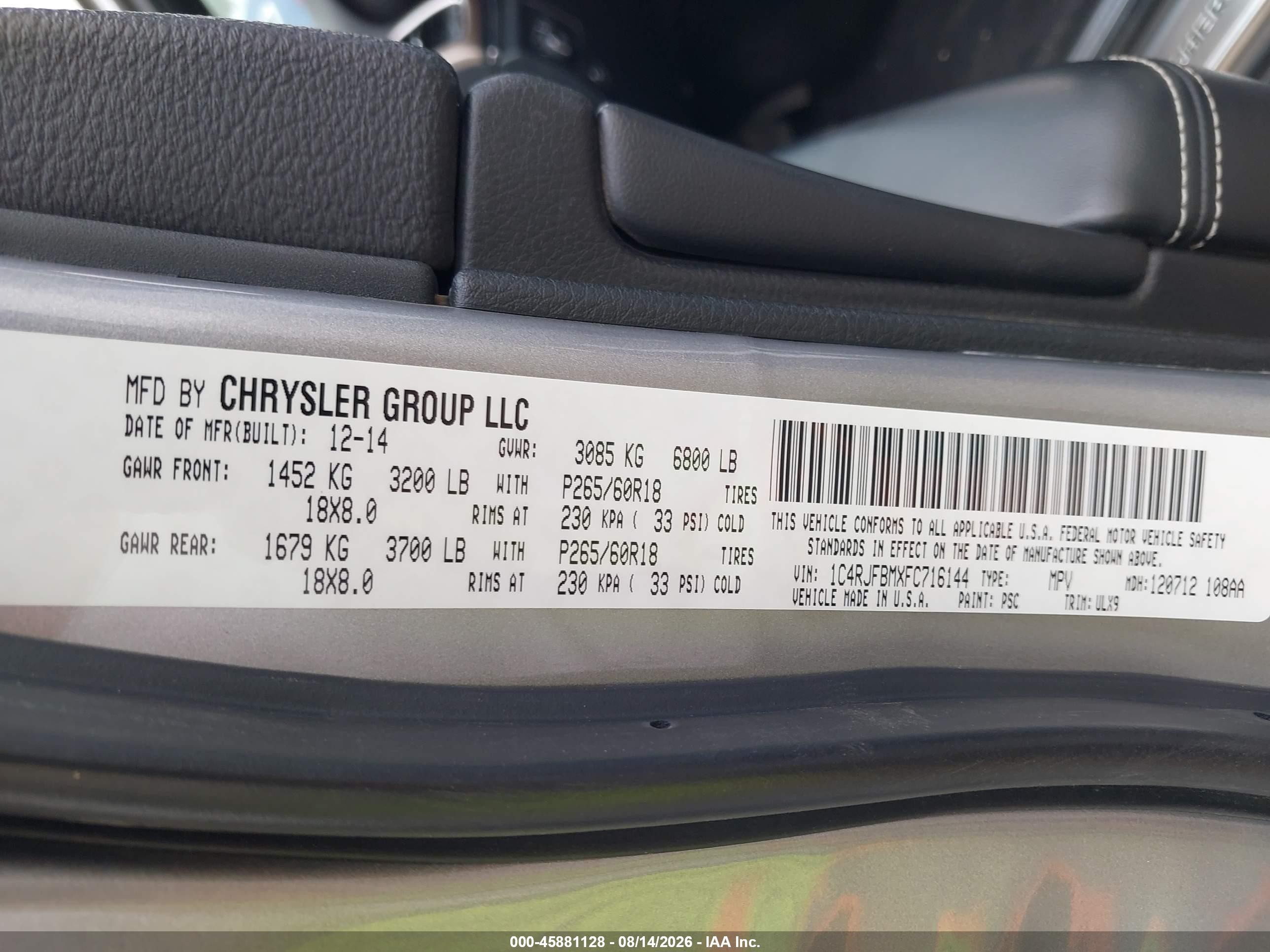 2015 Jeep Grand Cherokee Limited Gray vin: 1C4RJFBMXFC716144