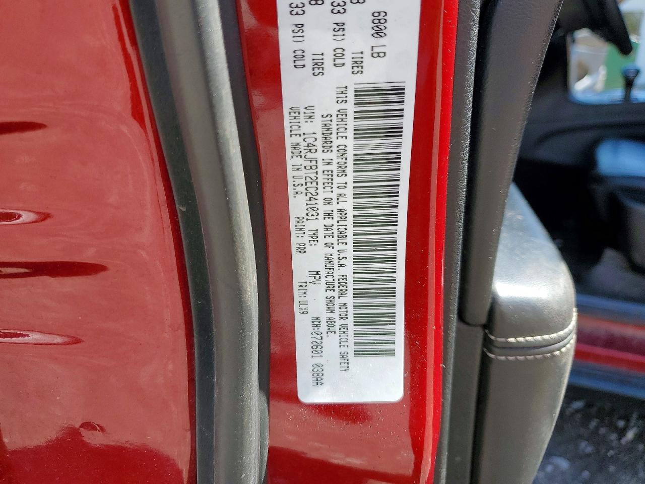 2014 Jeep Grand Cherokee Limited Красный vin: 1C4RJFBT2EC241031