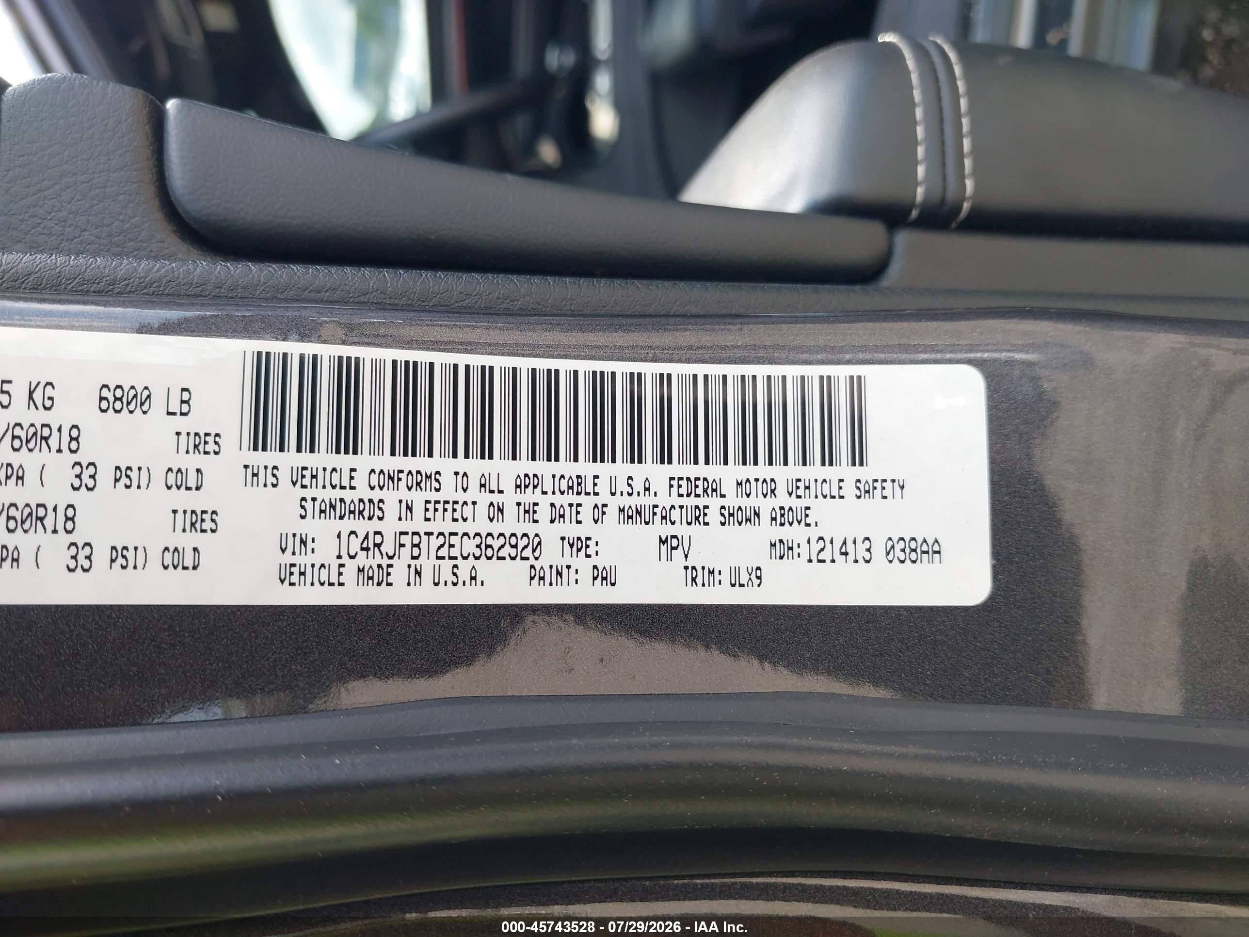 2014 Jeep Grand Cherokee Limited Серый vin: 1C4RJFBT2EC362920