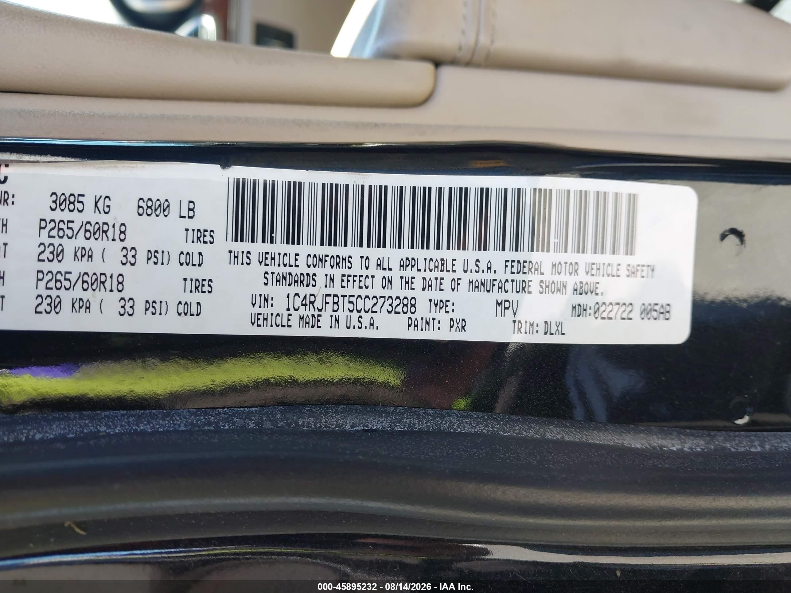 2012 Jeep Grand Cherokee Limited Черный vin: 1C4RJFBT5CC273288