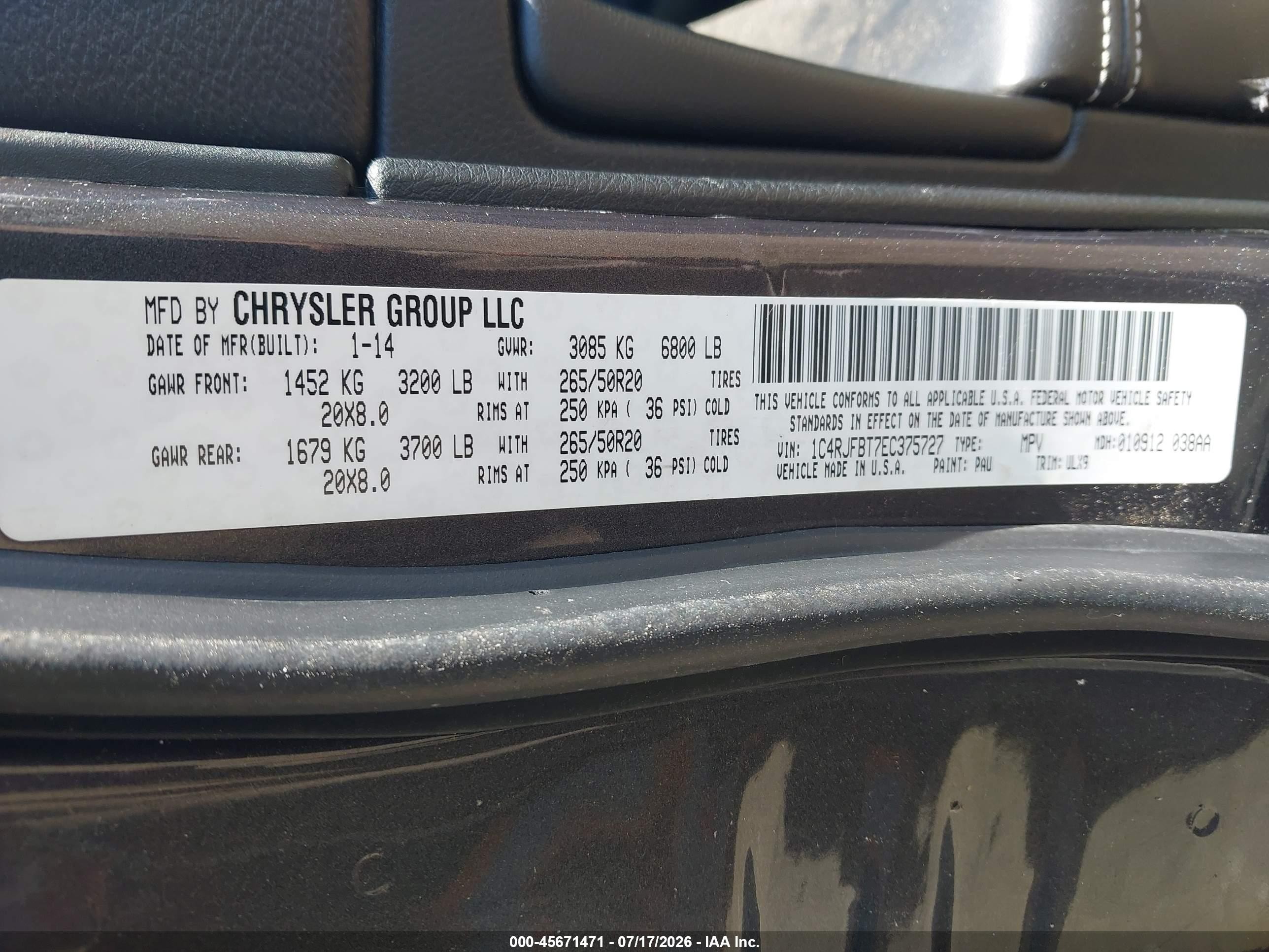 2014 Jeep Grand Cherokee Limited Gray vin: 1C4RJFBT7EC375727