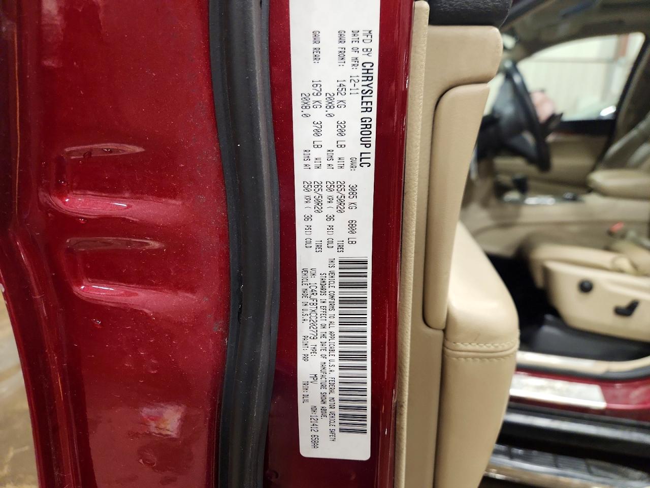 2012 Jeep Grand Cherokee Limited Бордовый vin: 1C4RJFBTXCC202779
