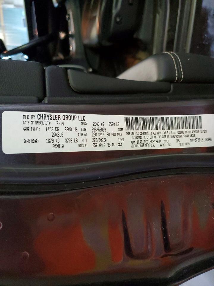 2015 Jeep Grand Cherokee Overland Серый vin: 1C4RJFCG1FC619844