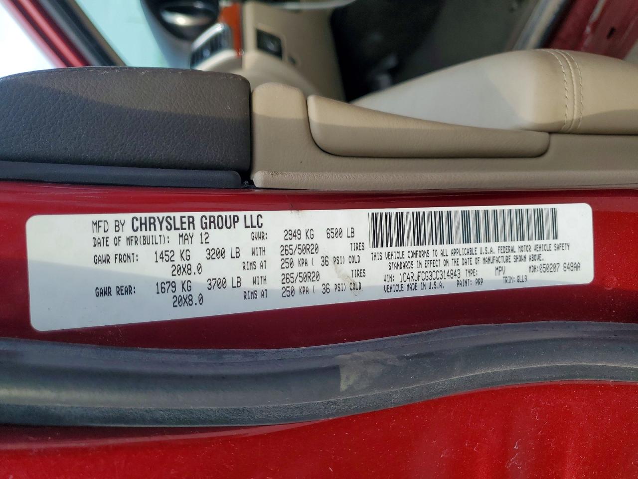 2012 Jeep Grand Cherokee Overland Красный vin: 1C4RJFCG3CC314843