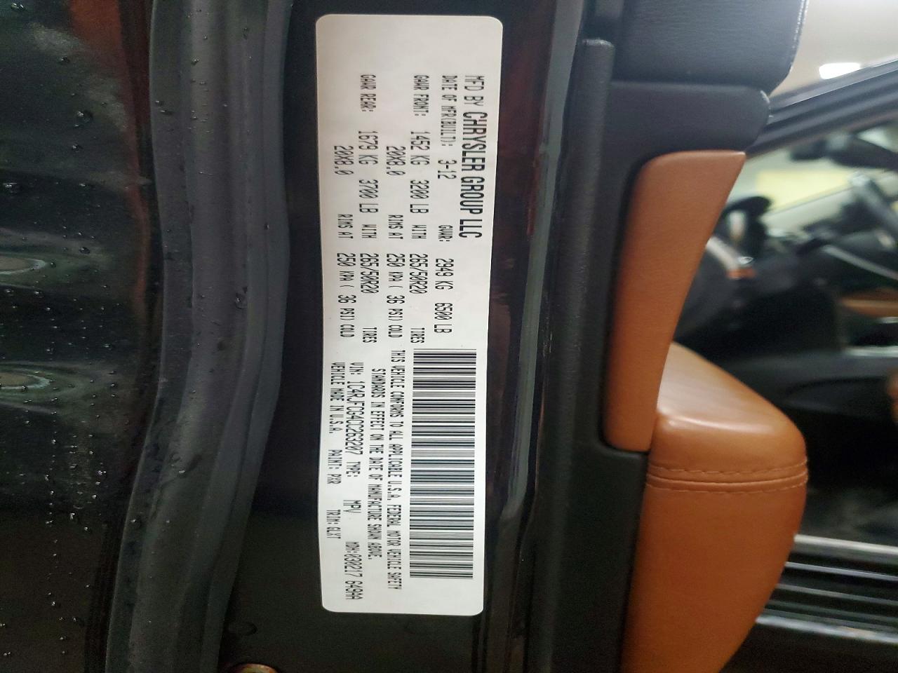 2012 Jeep Grand Cherokee Overland Black vin: 1C4RJFCG4CC263207