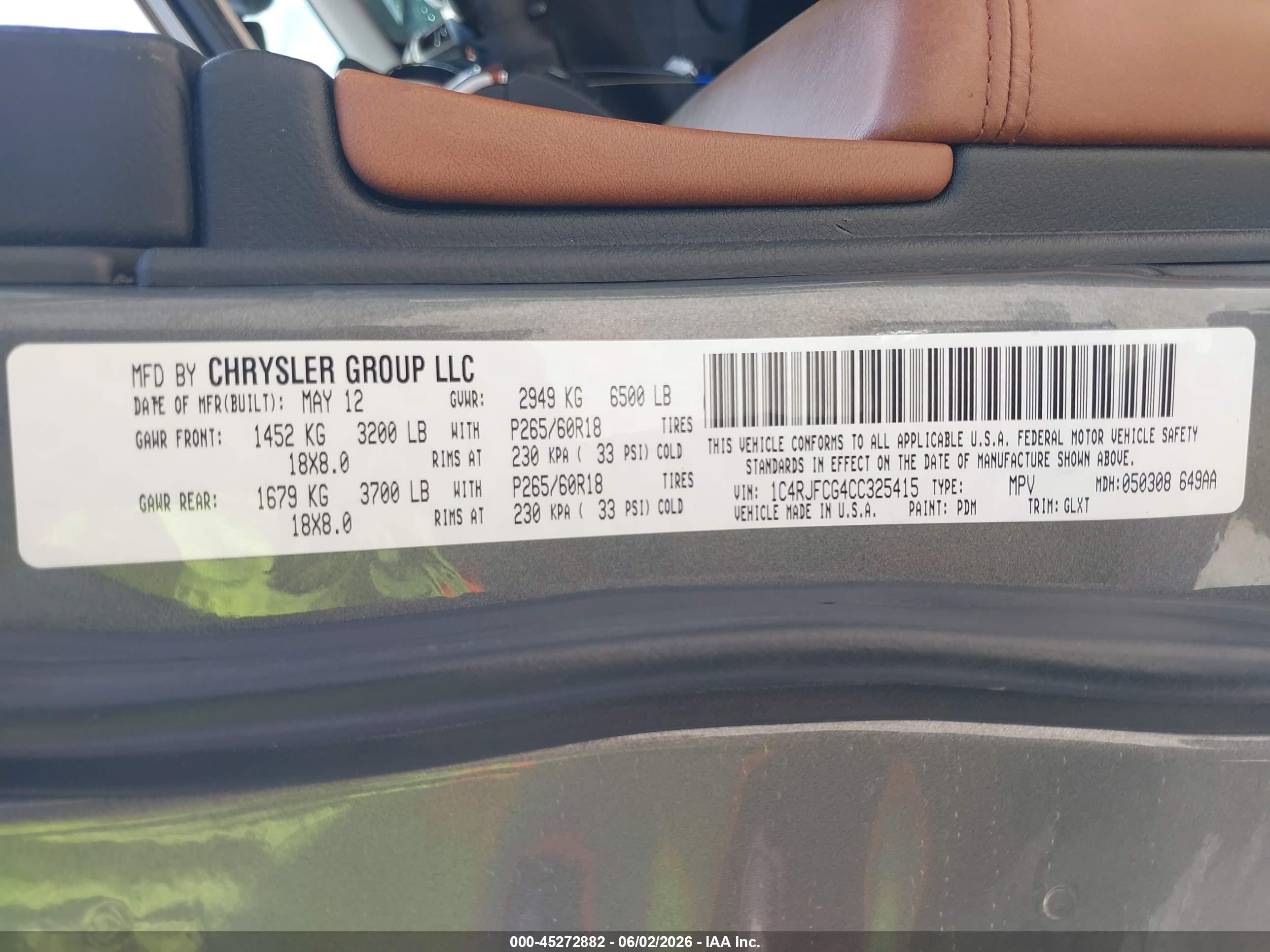2012 Jeep Grand Cherokee Overland Серый vin: 1C4RJFCG4CC325415