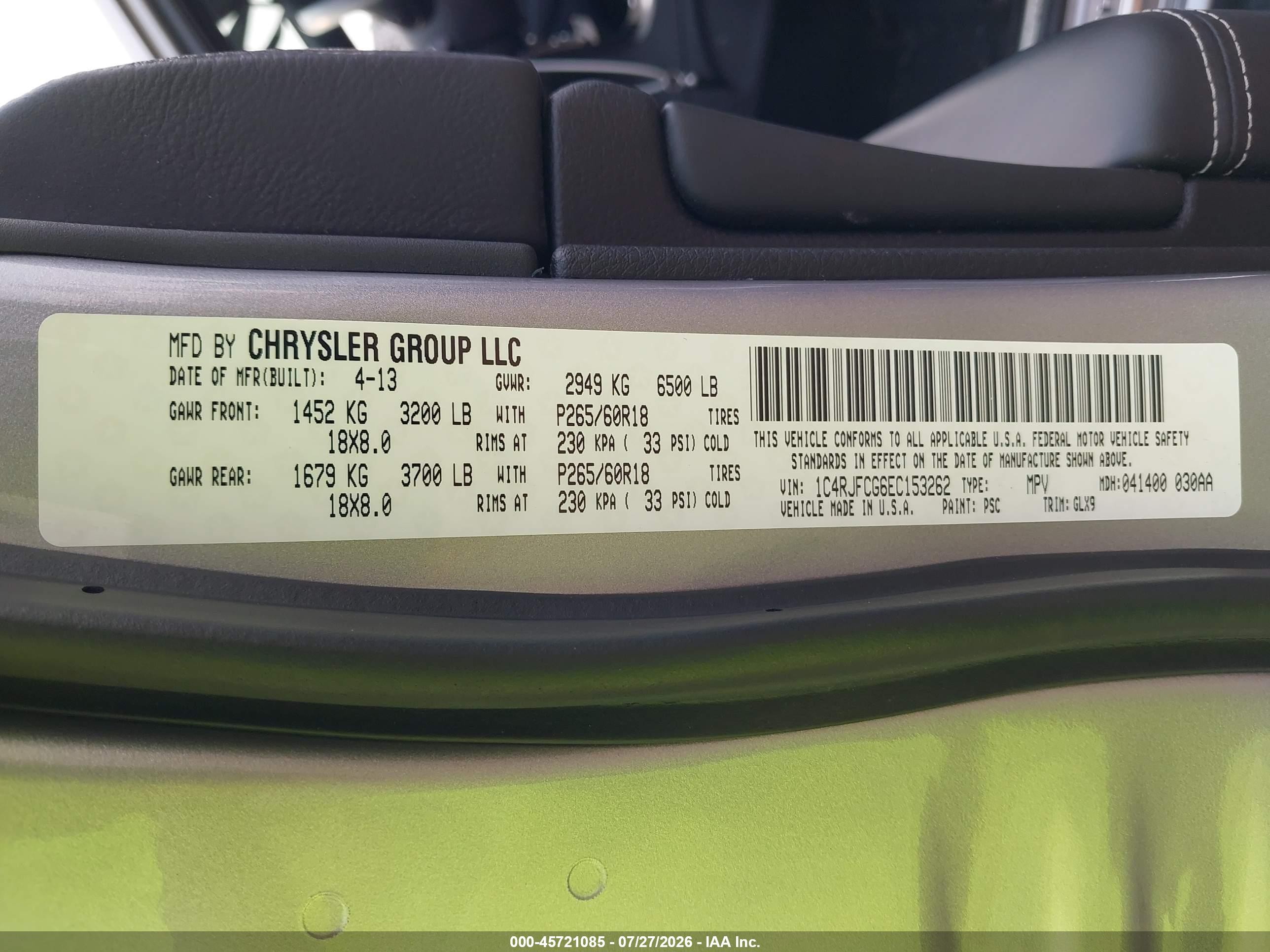2014 Jeep Grand Cherokee Overland Серый vin: 1C4RJFCG6EC153262
