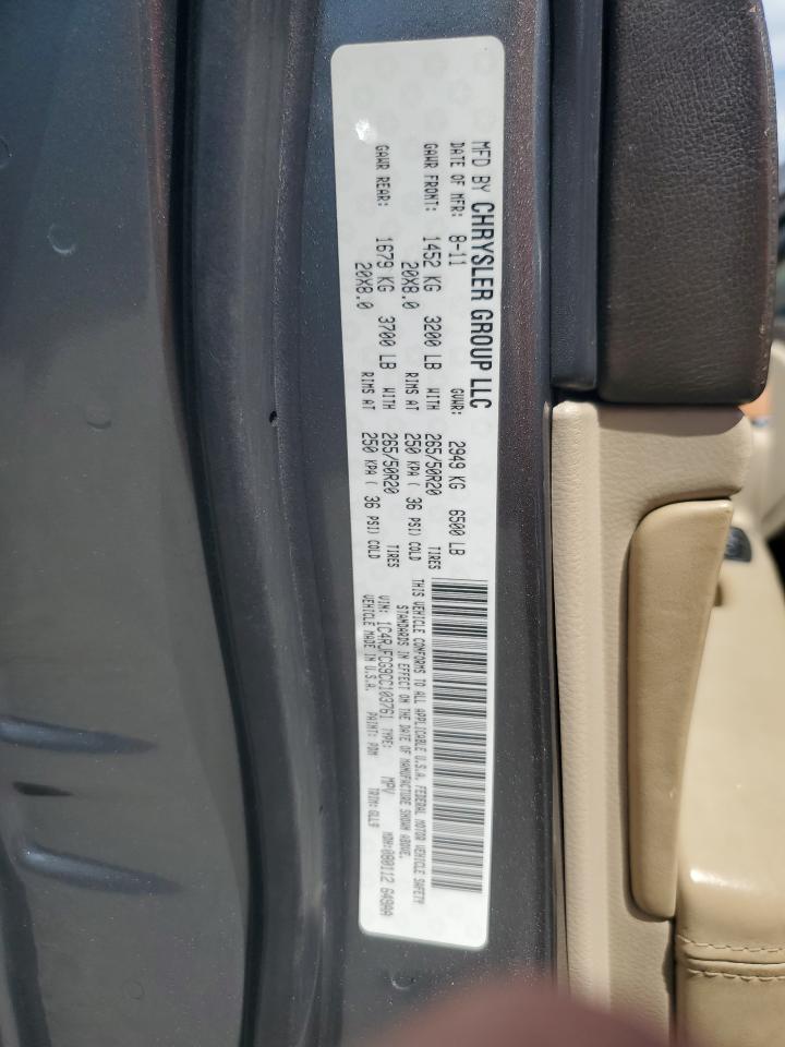 2012 Jeep Grand Cherokee Overland Gray vin: 1C4RJFCG9CC103761