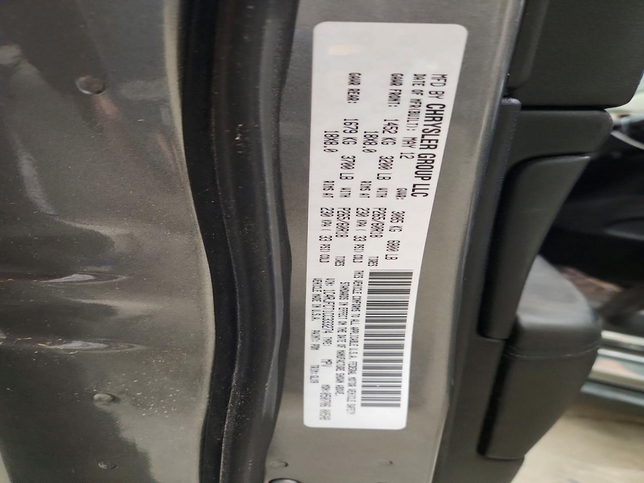 2012 Jeep Grand Cherokee Overland Gray vin: 1C4RJFCT1CC333274