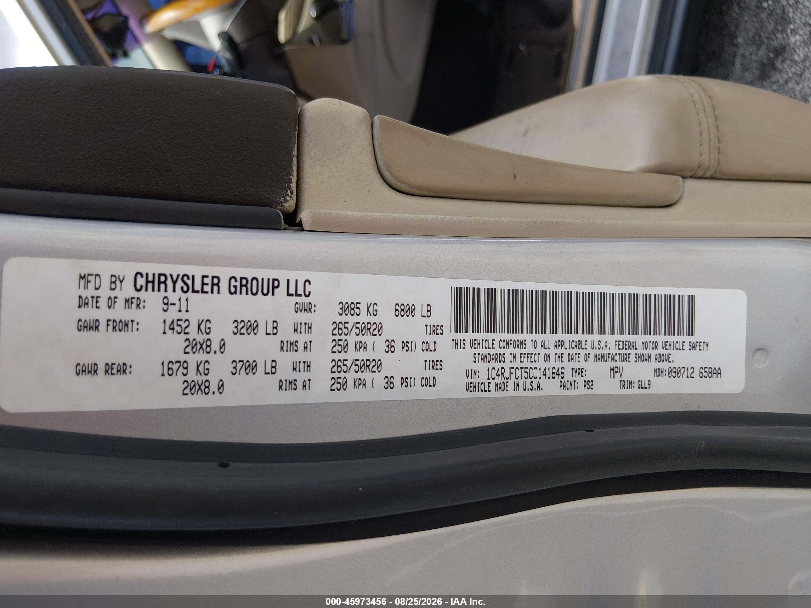 2012 Jeep Grand Cherokee Overland Серебряный vin: 1C4RJFCT5CC141646