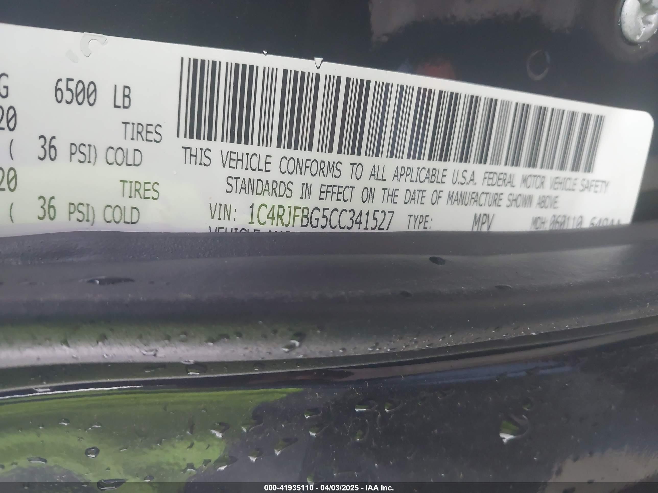 2021 Jeep Motor/trans P05038749ha   Черный vin: Bill of Sale Item