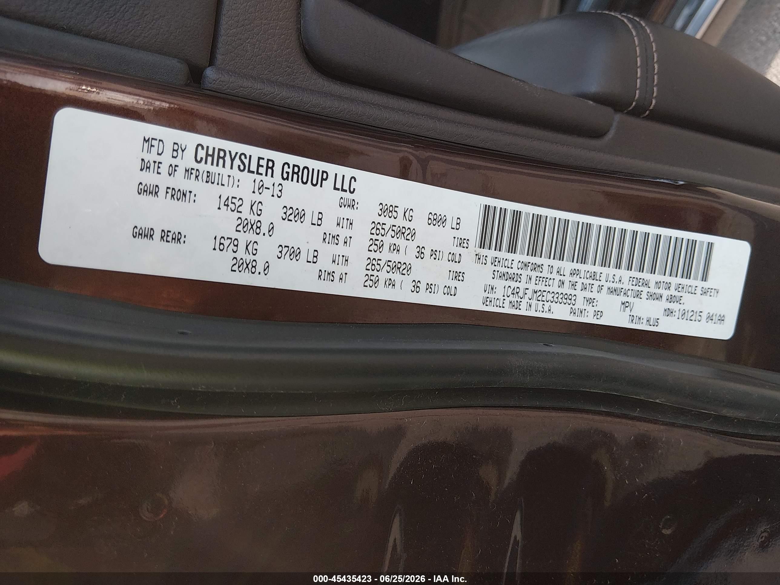 2014 Jeep Grand Cherokee   Коричневый vin: 1C4RJFJM2EC333993