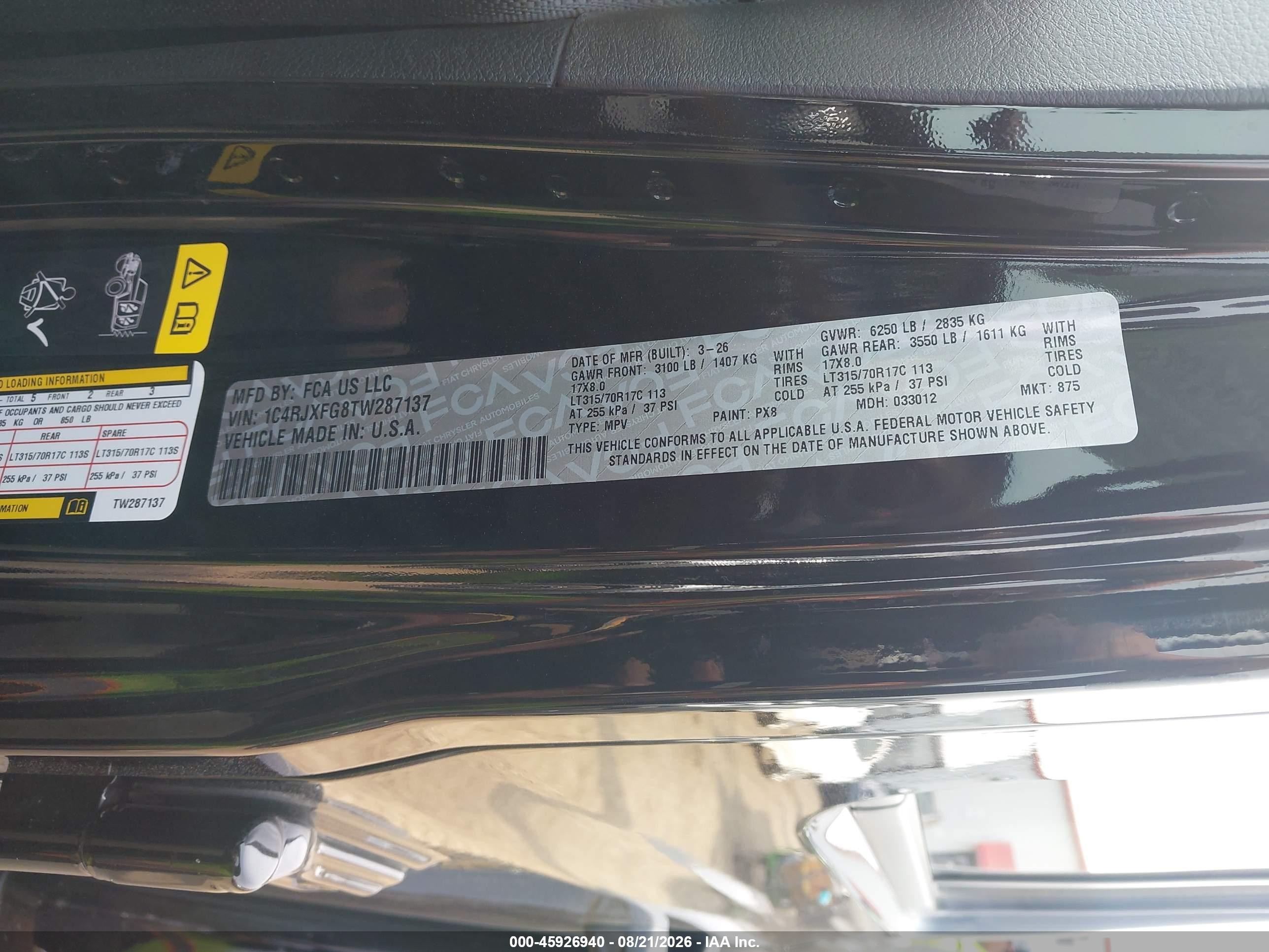 2026 Jeep Wrangler Recon 4x4 Черный vin: 1C4RJXFG8TW287137