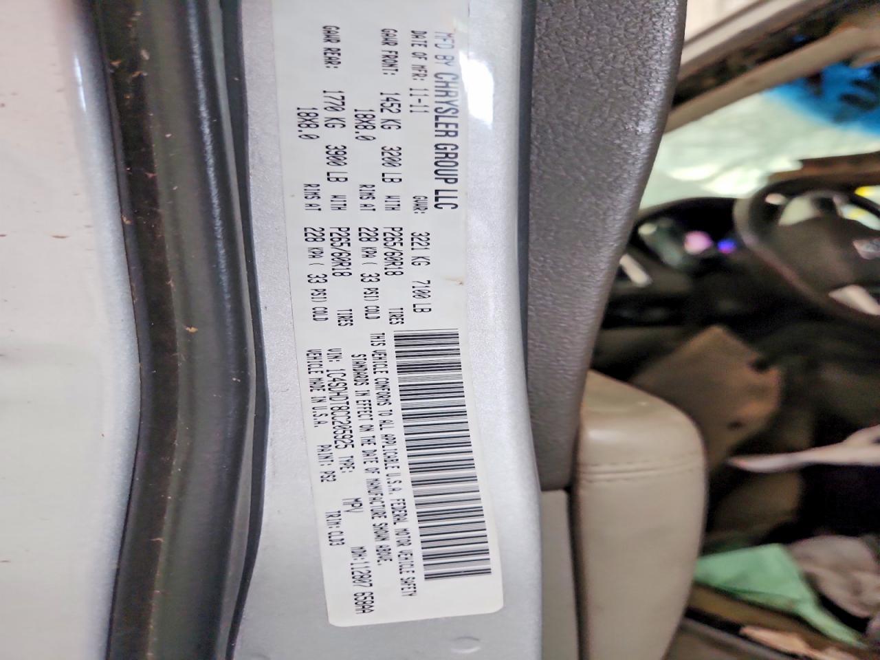 2012 Dodge Durango Crew Gray vin: 1C4SDHDT8CC205925