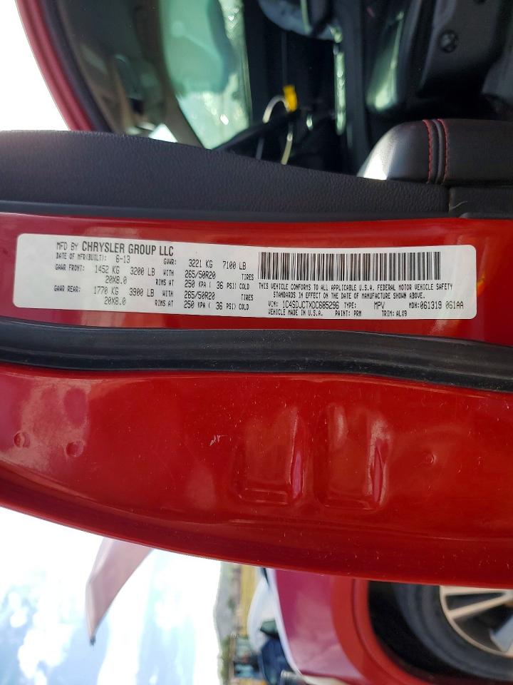 2013 Dodge Durango R/t Red vin: 1C4SDJCTXDC685296