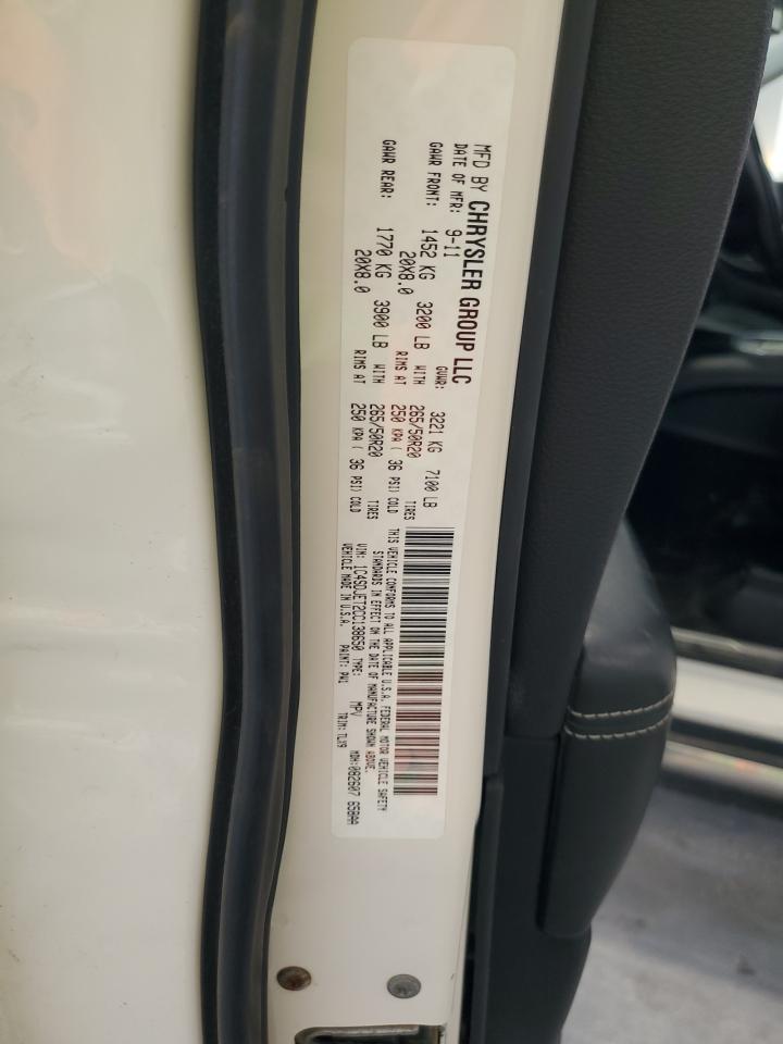 2012 Dodge Durango Citadel White vin: 1C4SDJET2CC138650