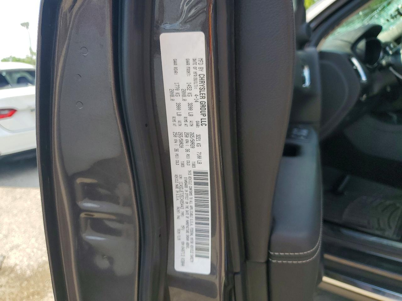 2014 Dodge Durango Citadel Gray vin: 1C4SDJET2EC495443