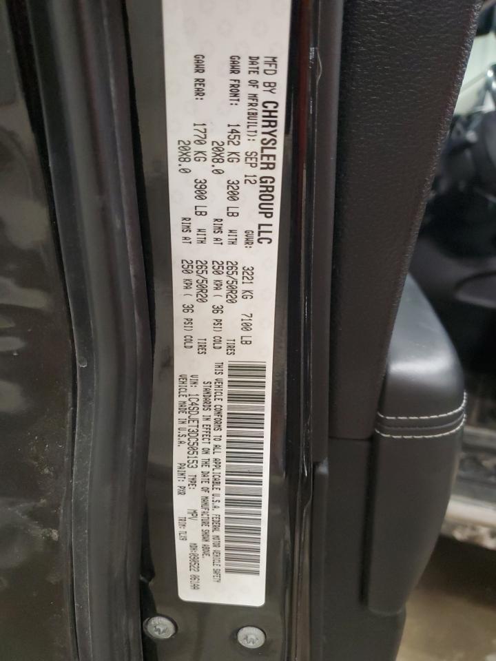 2013 Dodge Durango Citadel Black vin: 1C4SDJET3DC505153