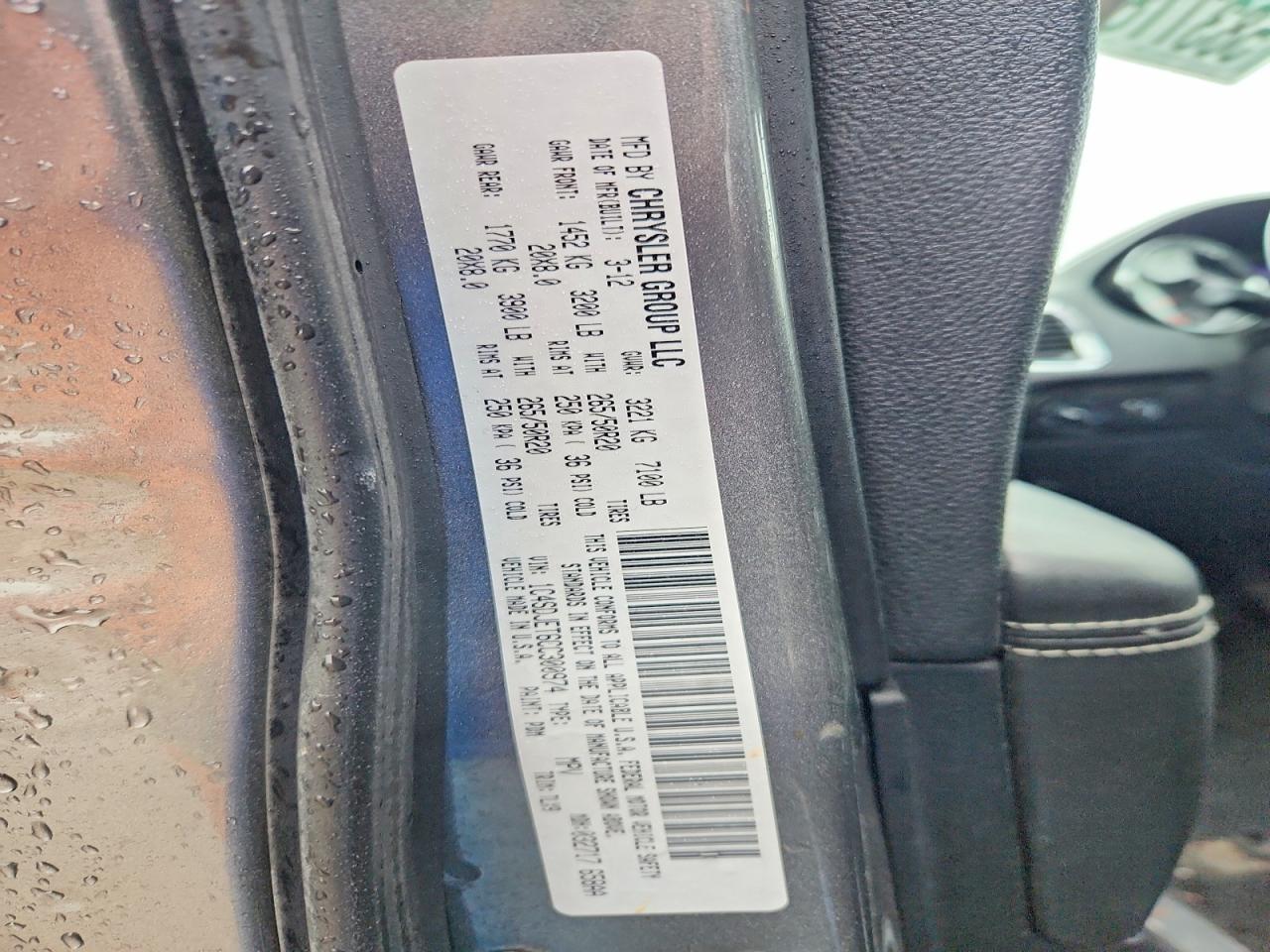 2012 Dodge Durango Citadel Silver vin: 1C4SDJET6CC300974
