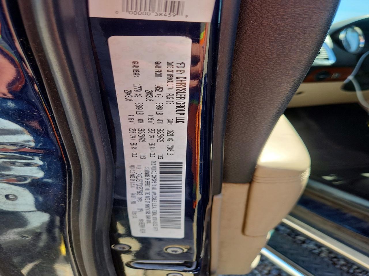 2013 Dodge Durango Citadel Синий vin: 1C4SDJET7DC557062