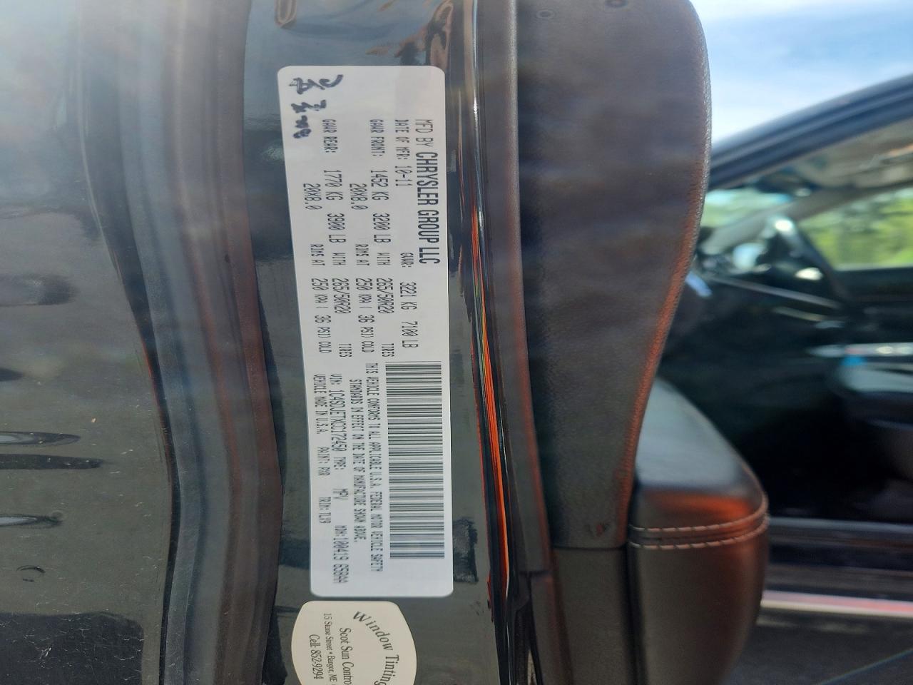 2012 Dodge Durango Citadel Black vin: 1C4SDJETXCC172450