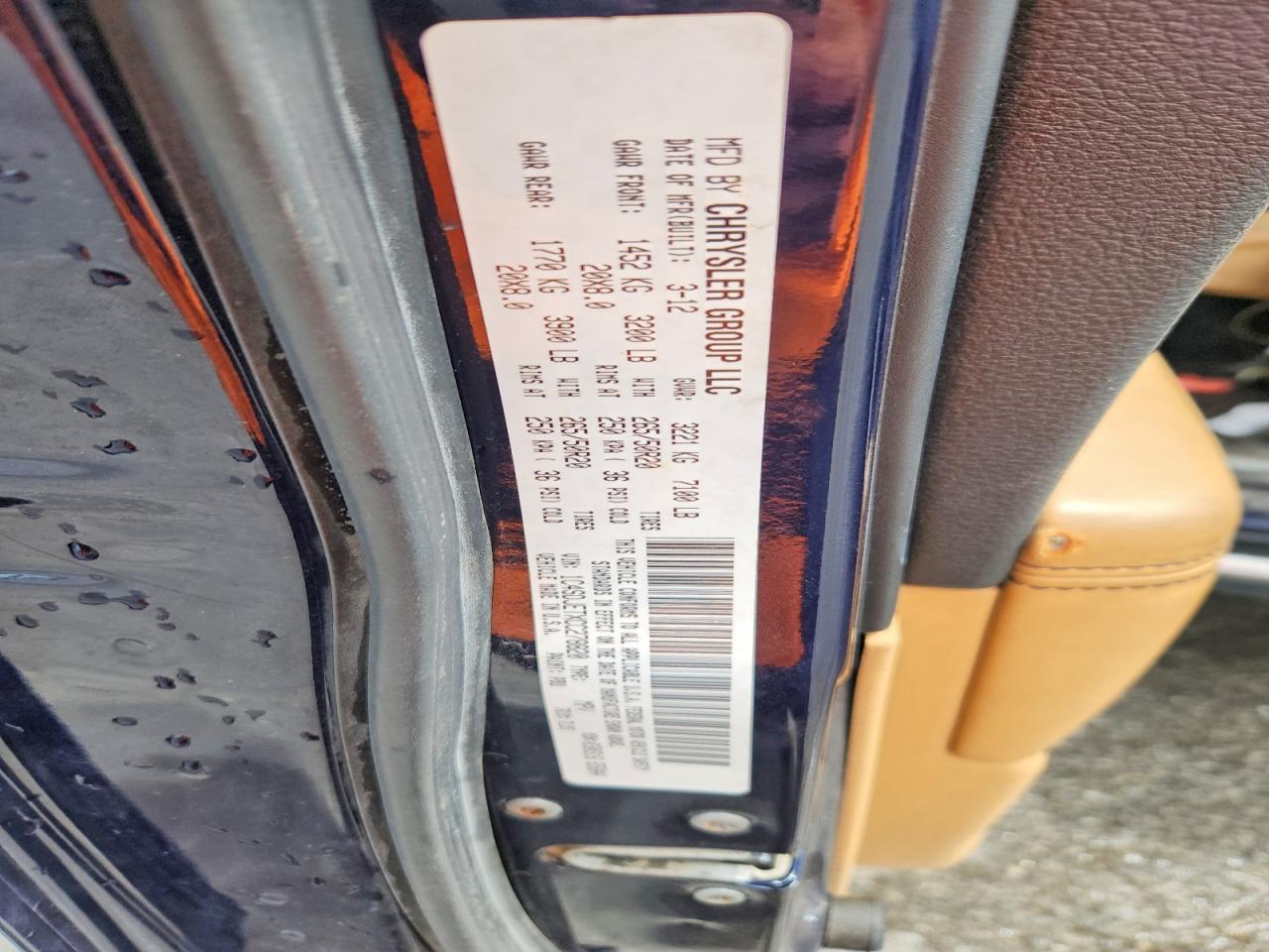 2012 Dodge Durango Citadel Blue vin: 1C4SDJETXCC278820